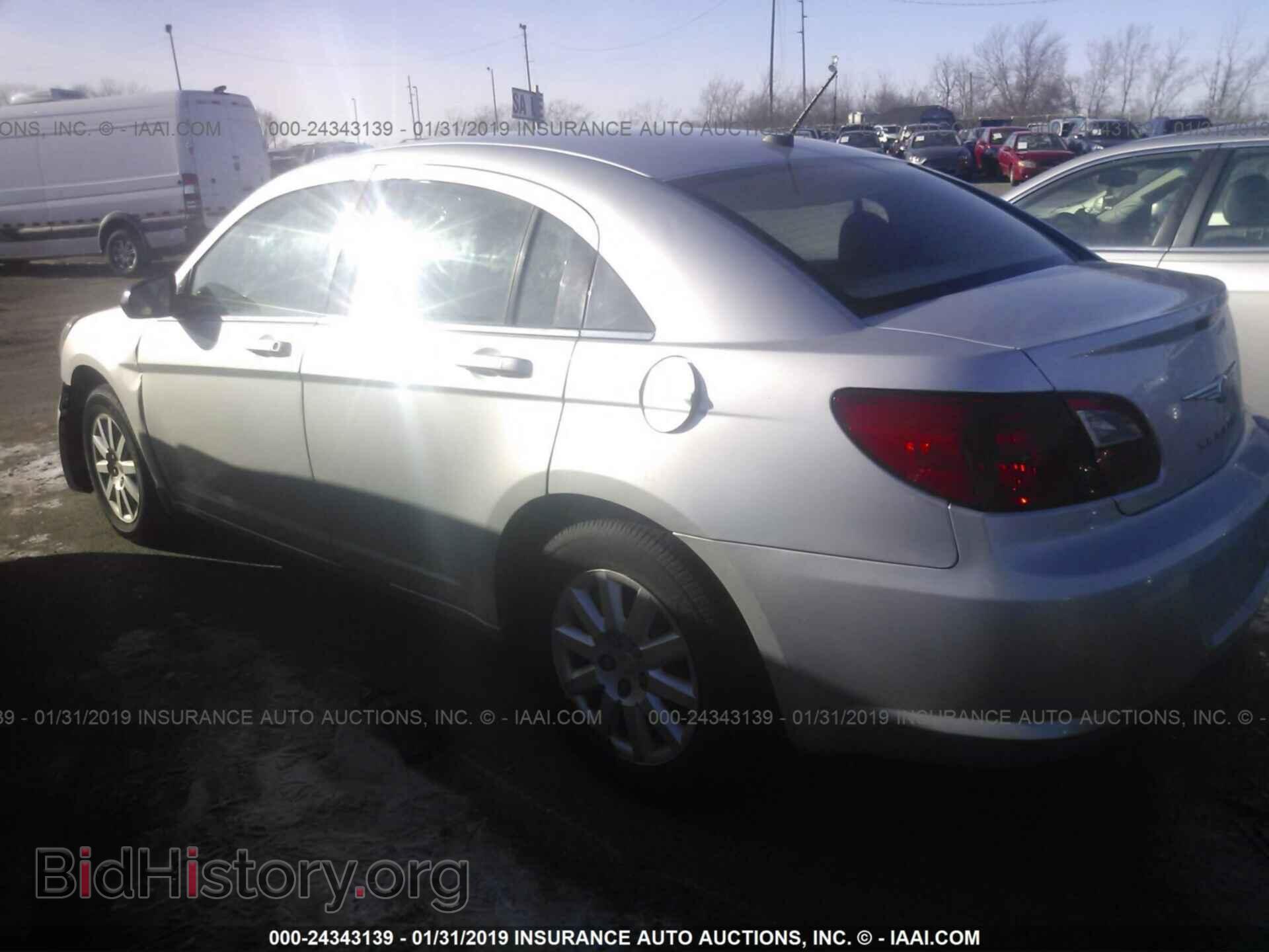 2010 CHRYSLER SEBRING - VIN: 1C3CC4FB5AN202569 - Фото 3