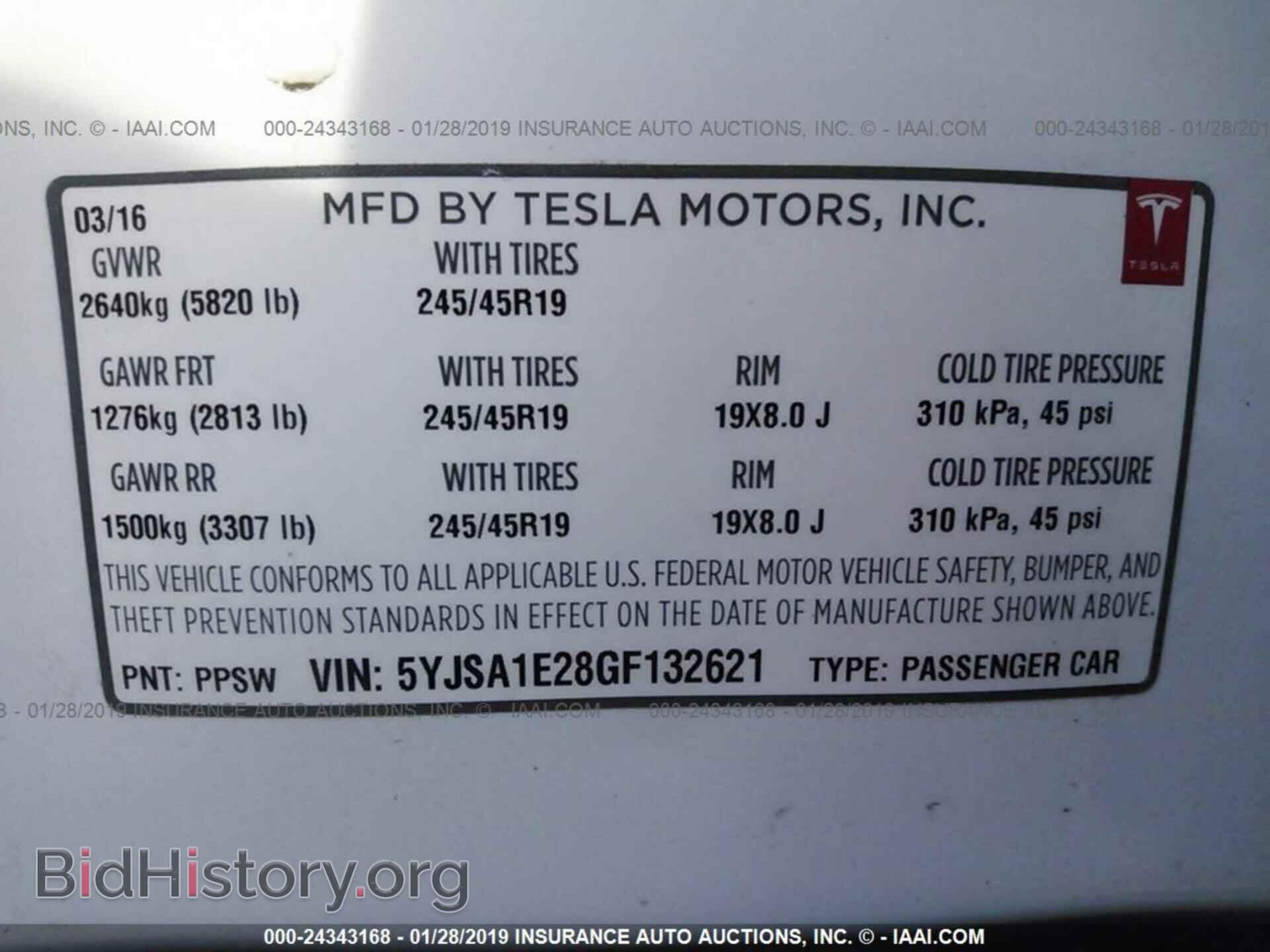 2016 TESLA MODEL S - VIN: 5YJSA1E28GF132621 - Photo 9