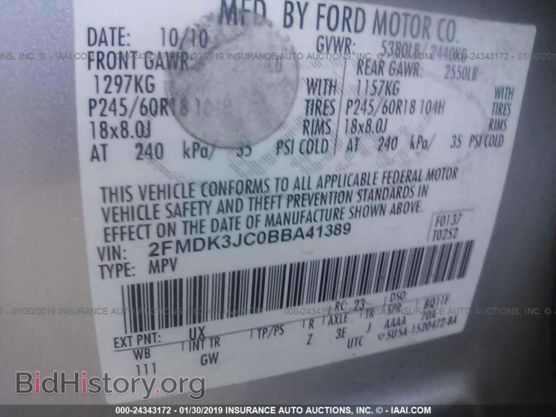 2011 FORD EDGE - VIN: 2FMDK3JC0BBA41389 - Photo 9