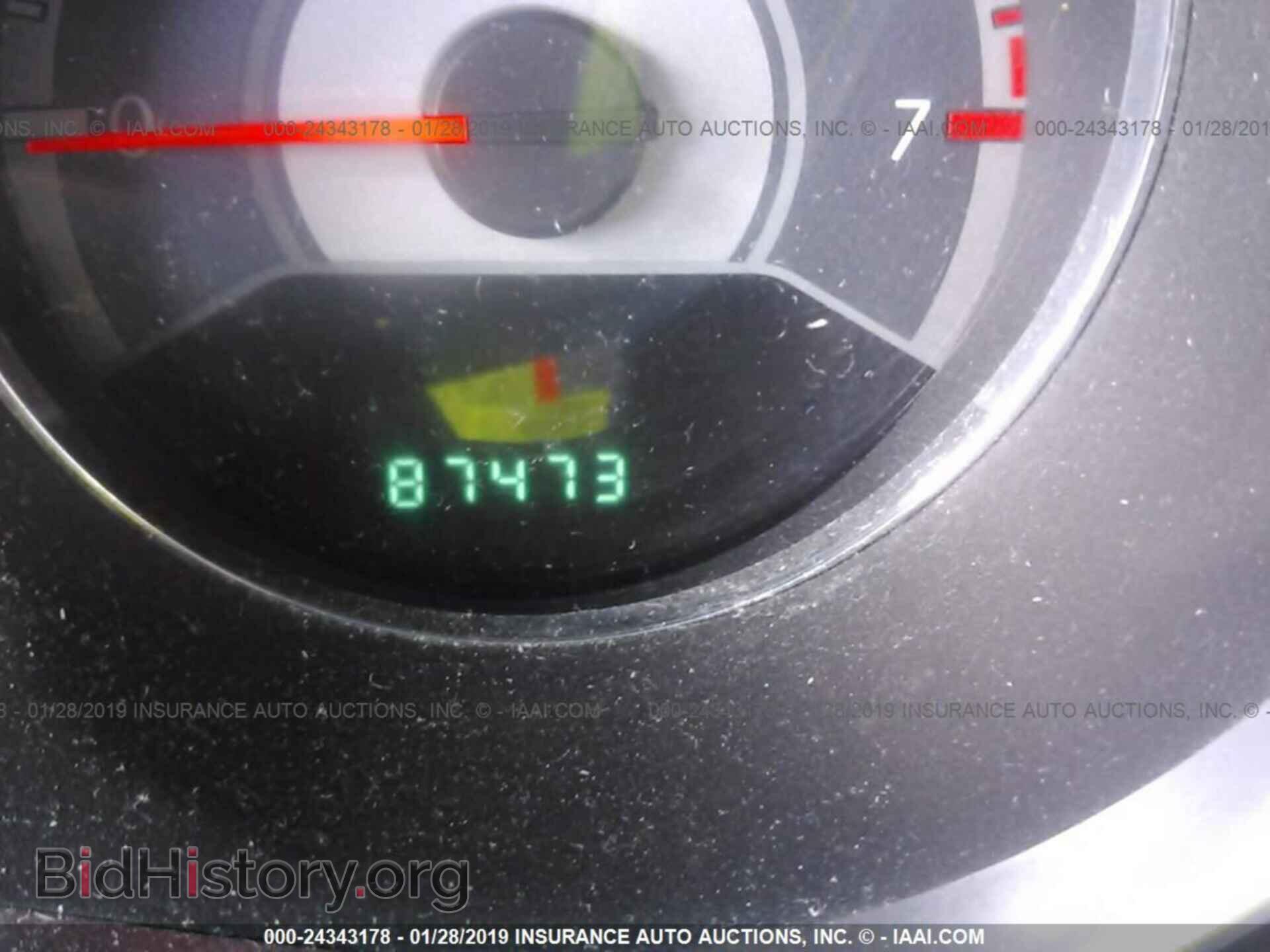 2011 CHRYSLER 200 - VIN: 1C3BC1FGXBN552626 - Photo 7