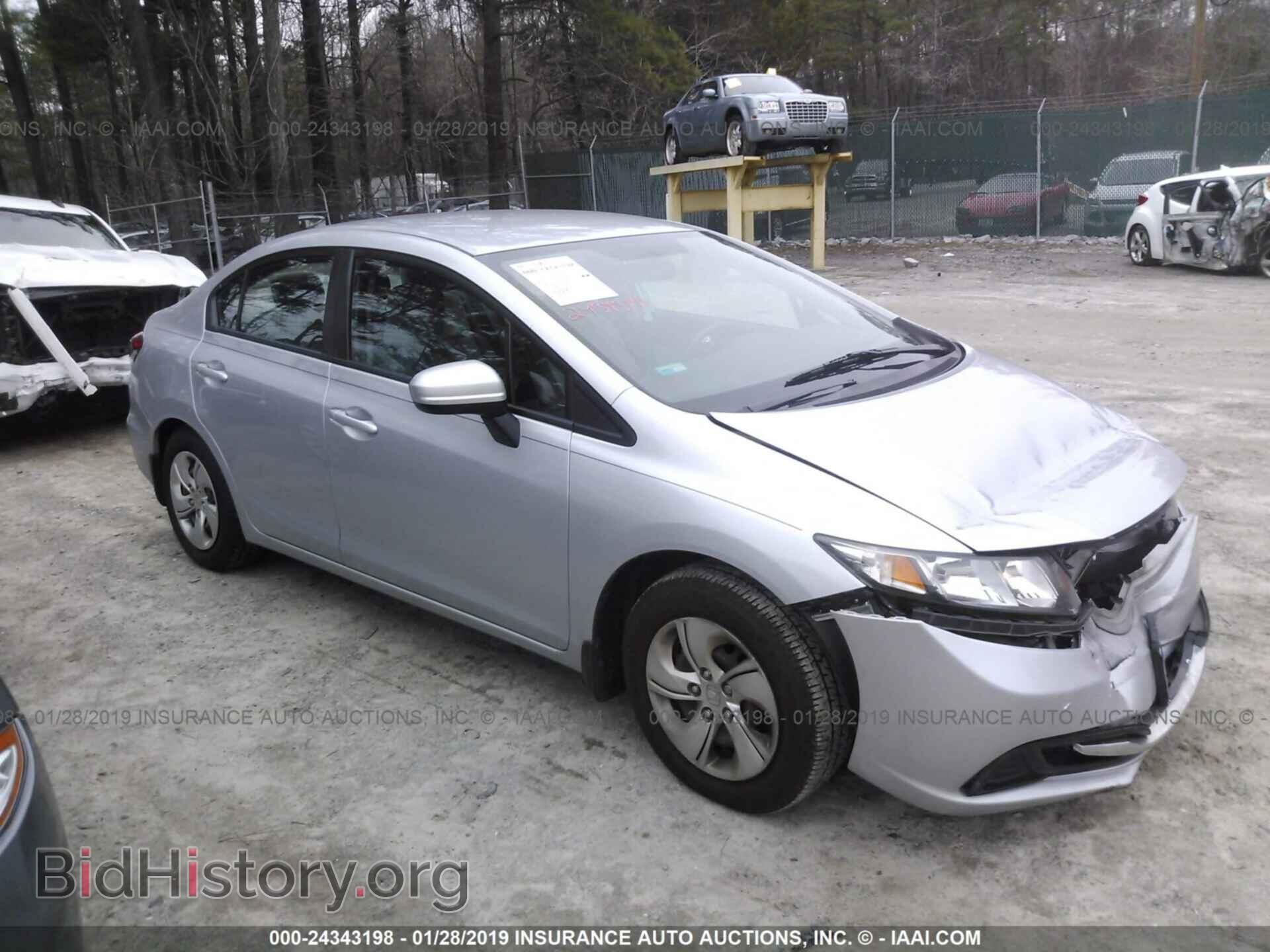 Photo 2HGFB2F50EH506807 - HONDA CIVIC 2014