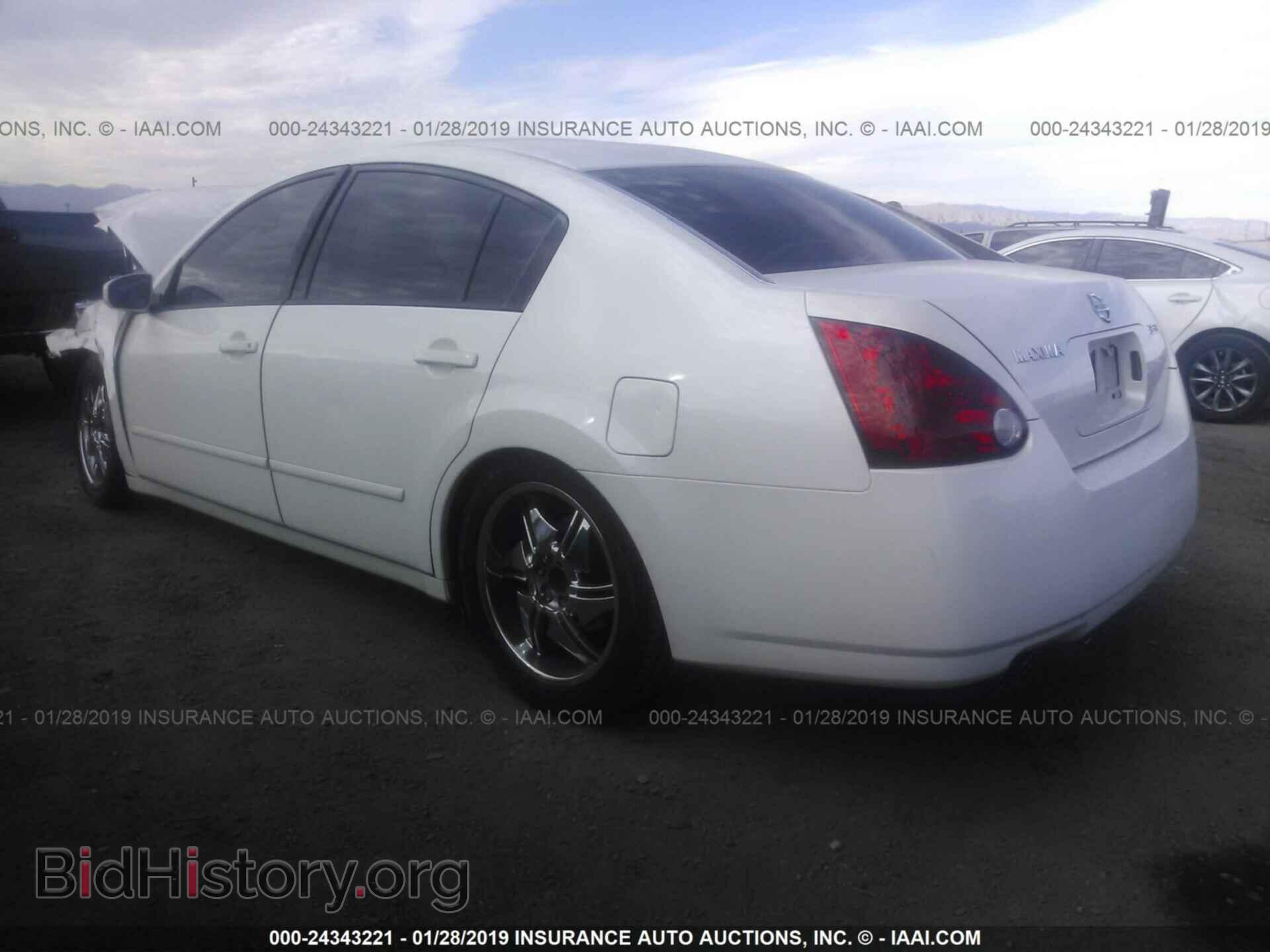 2005 NISSAN MAXIMA - VIN: 1N4BA41E65C846782 - Фото 3