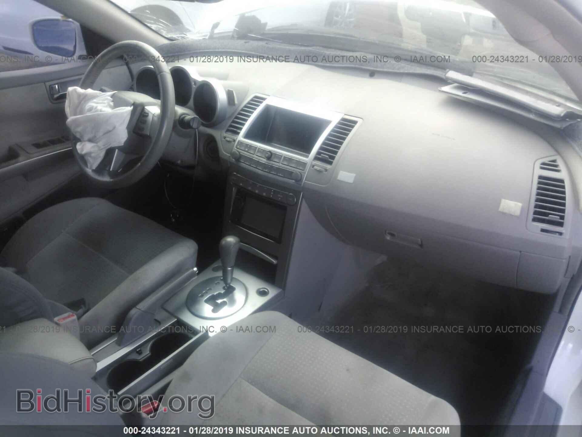 2005 NISSAN MAXIMA - VIN: 1N4BA41E65C846782 - Фото 5
