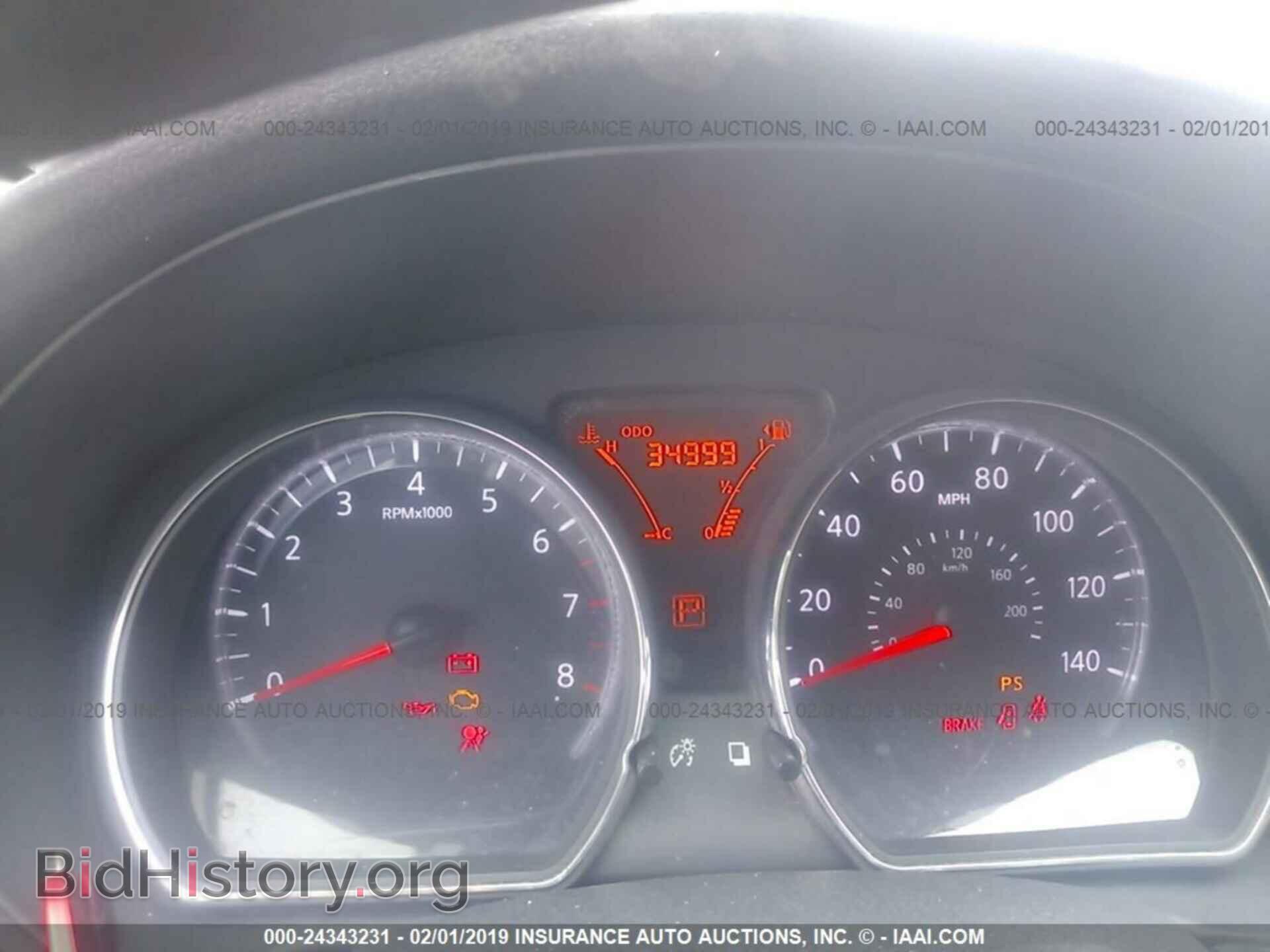 2014 NISSAN VERSA - VIN: 3N1CN7AP4EL802938 - Фото 7