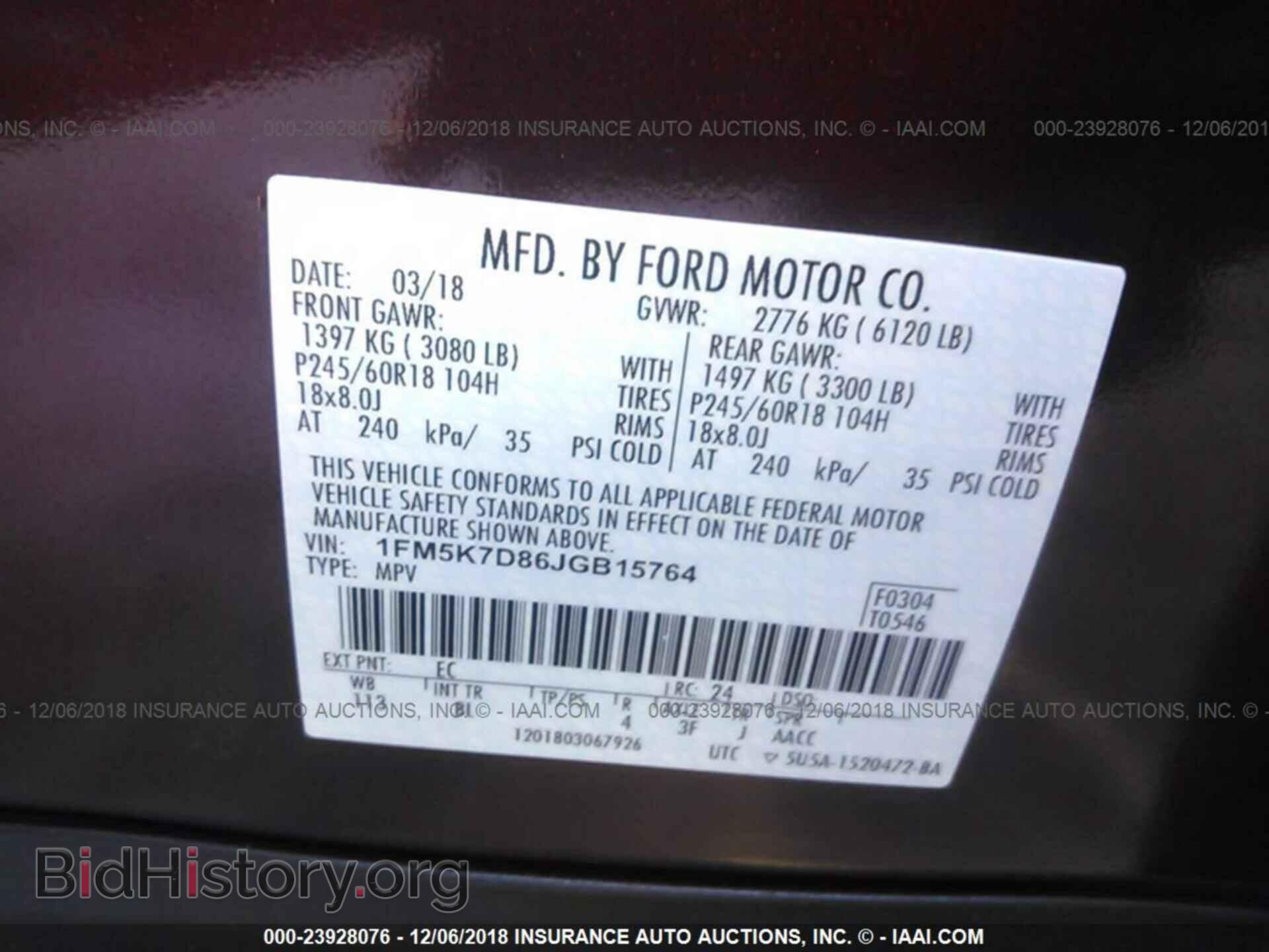 2018 FORD EXPLORER - VIN: 1FM5K7D86JGB15764 - Фото 9