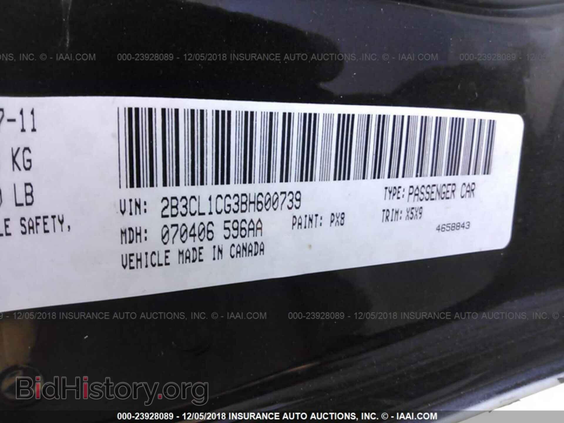 2011 DODGE CHARGER - VIN: 2B3CL1CG3BH600739 - Фото 9