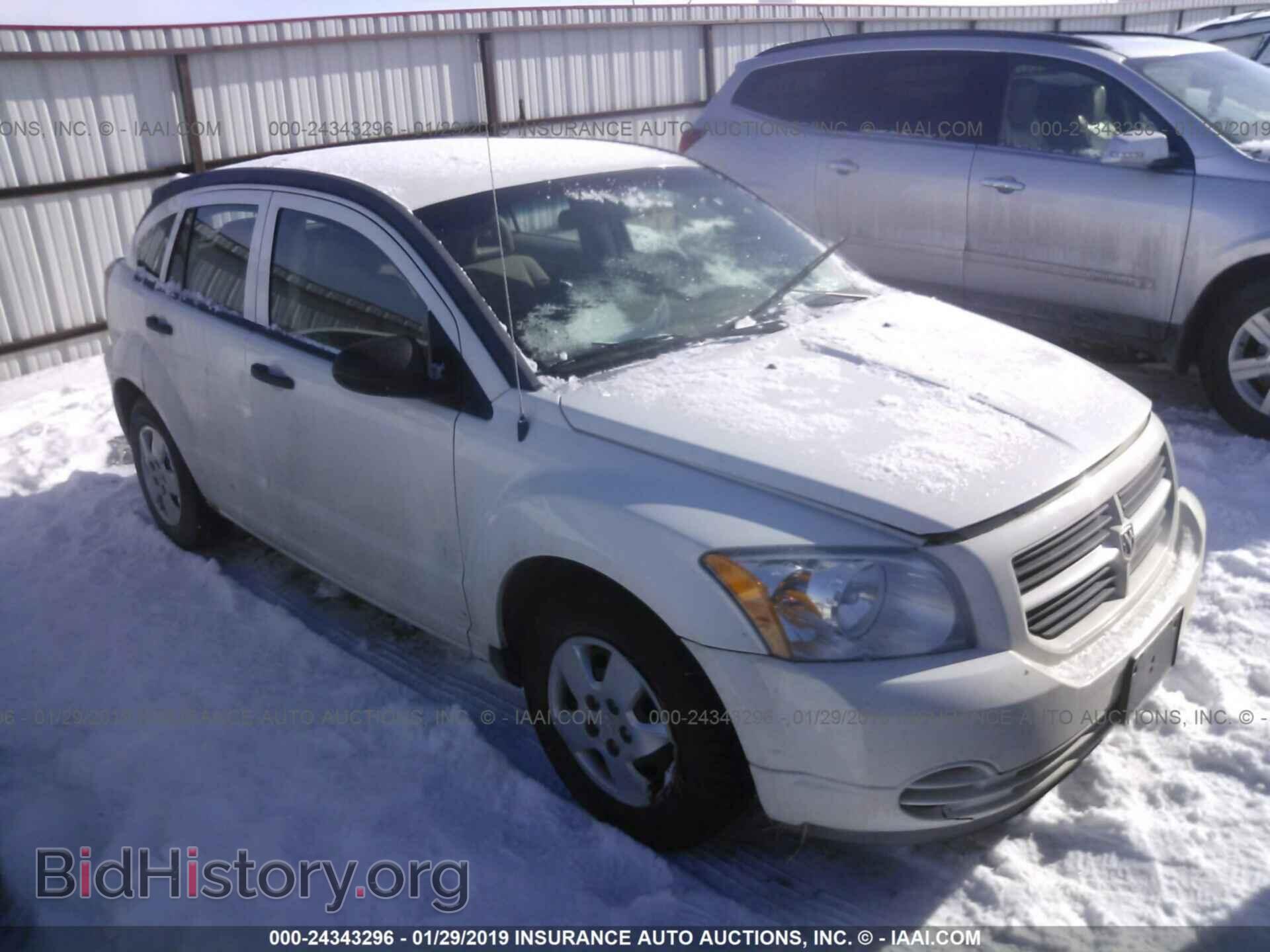 Фотография 1B3HB28B17D210612 - DODGE CALIBER 2007