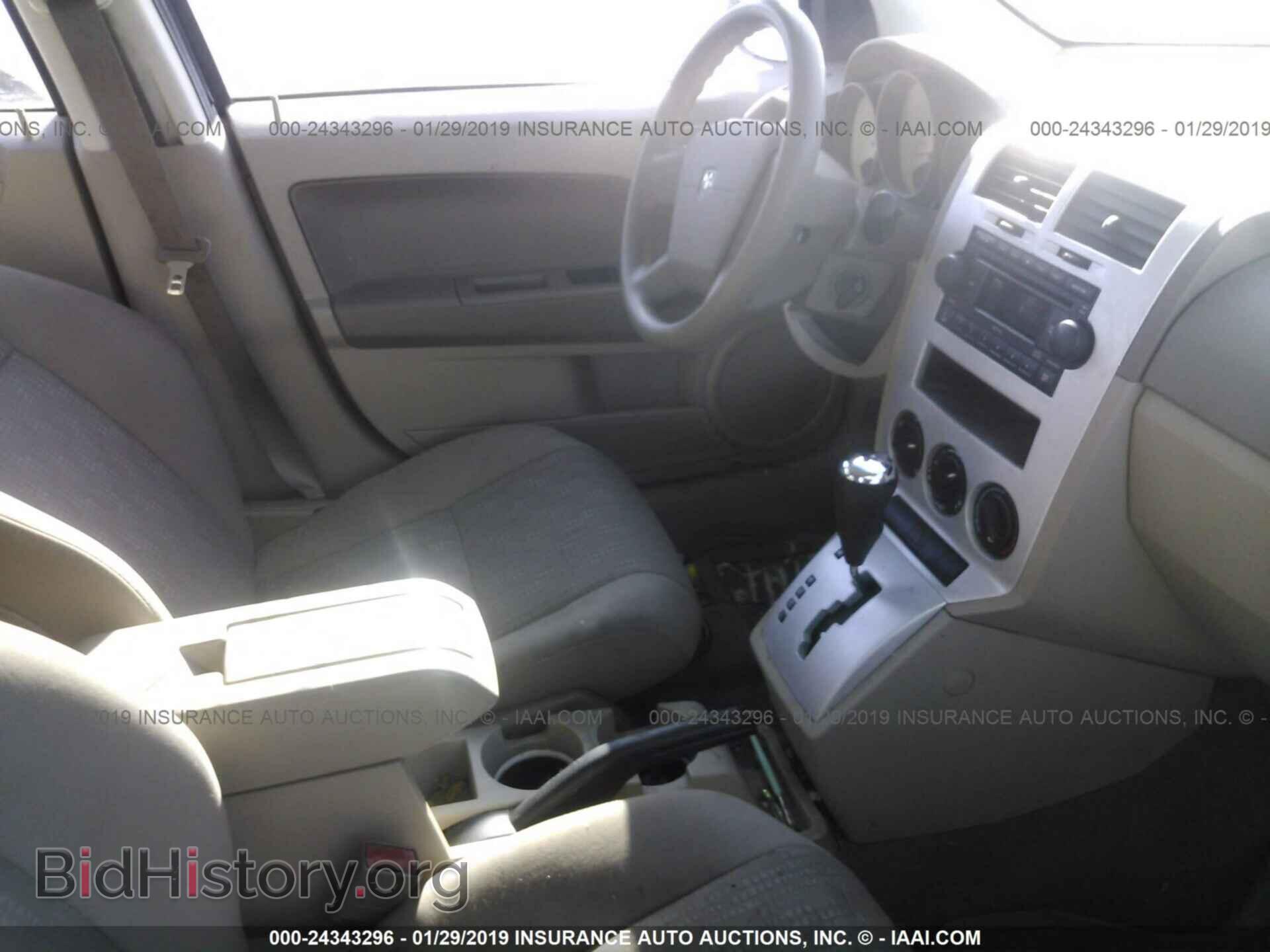 2012 MITSUBISHI GALANT - VIN: 4A32B2FF4CE016006 - Photo 5
