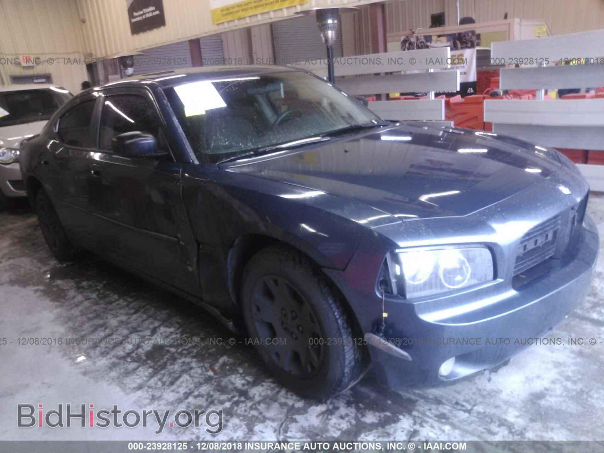 Photo 2B3KA43G97H837035 - DODGE CHARGER 2007