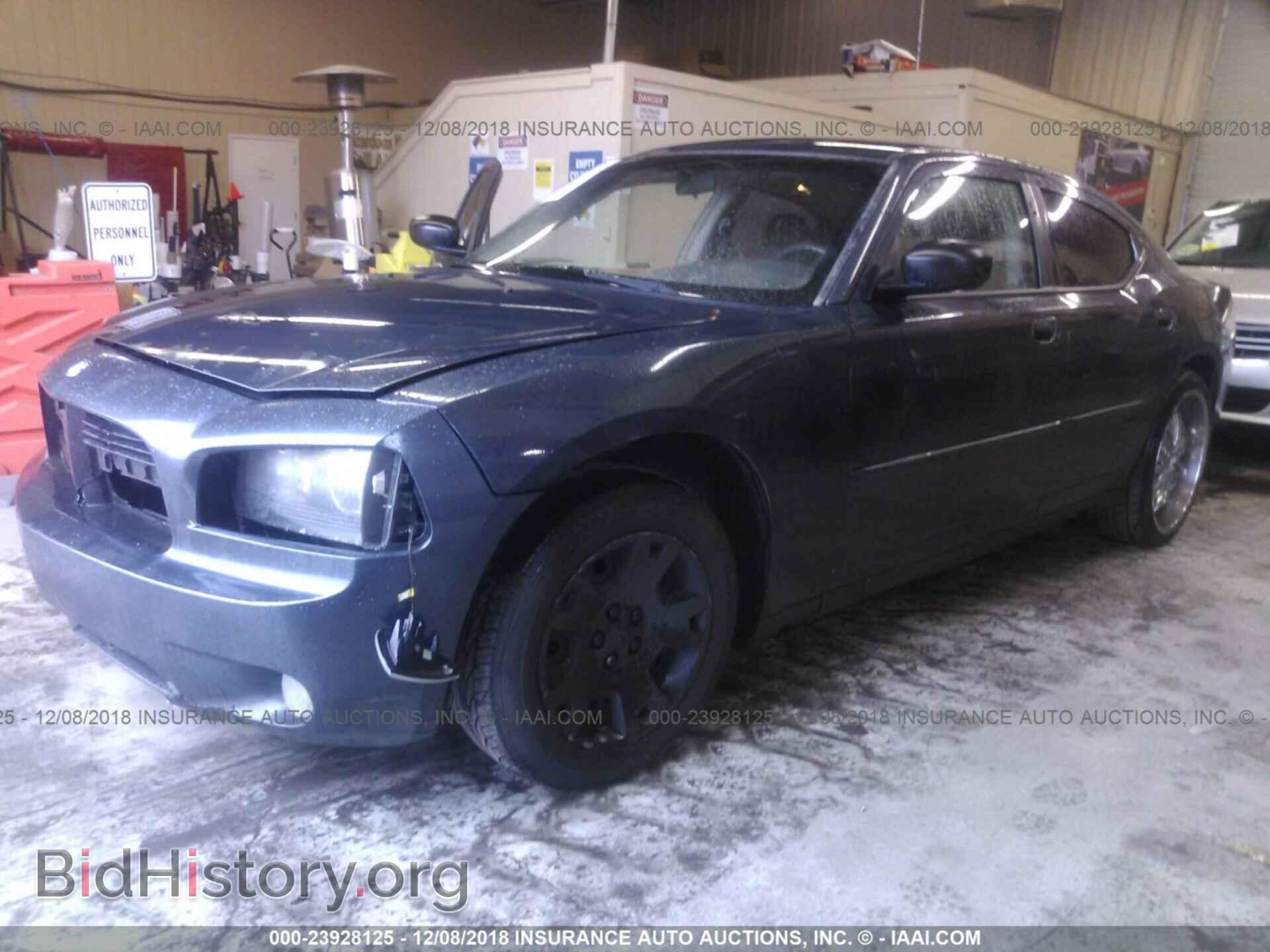 2007 DODGE CHARGER - VIN: 2B3KA43G97H837035 - Фото 2