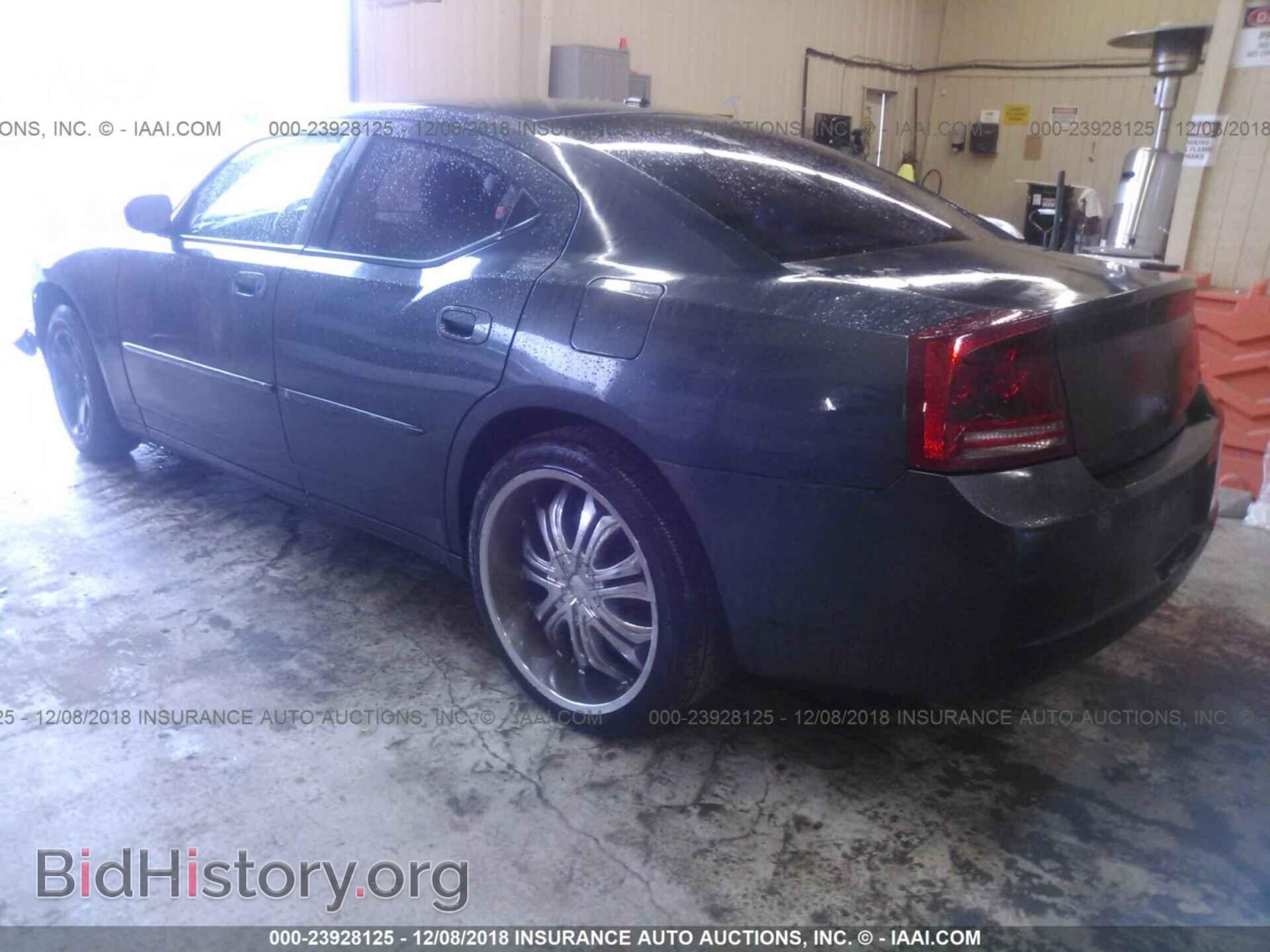 2007 DODGE CHARGER - VIN: 2B3KA43G97H837035 - Фото 3