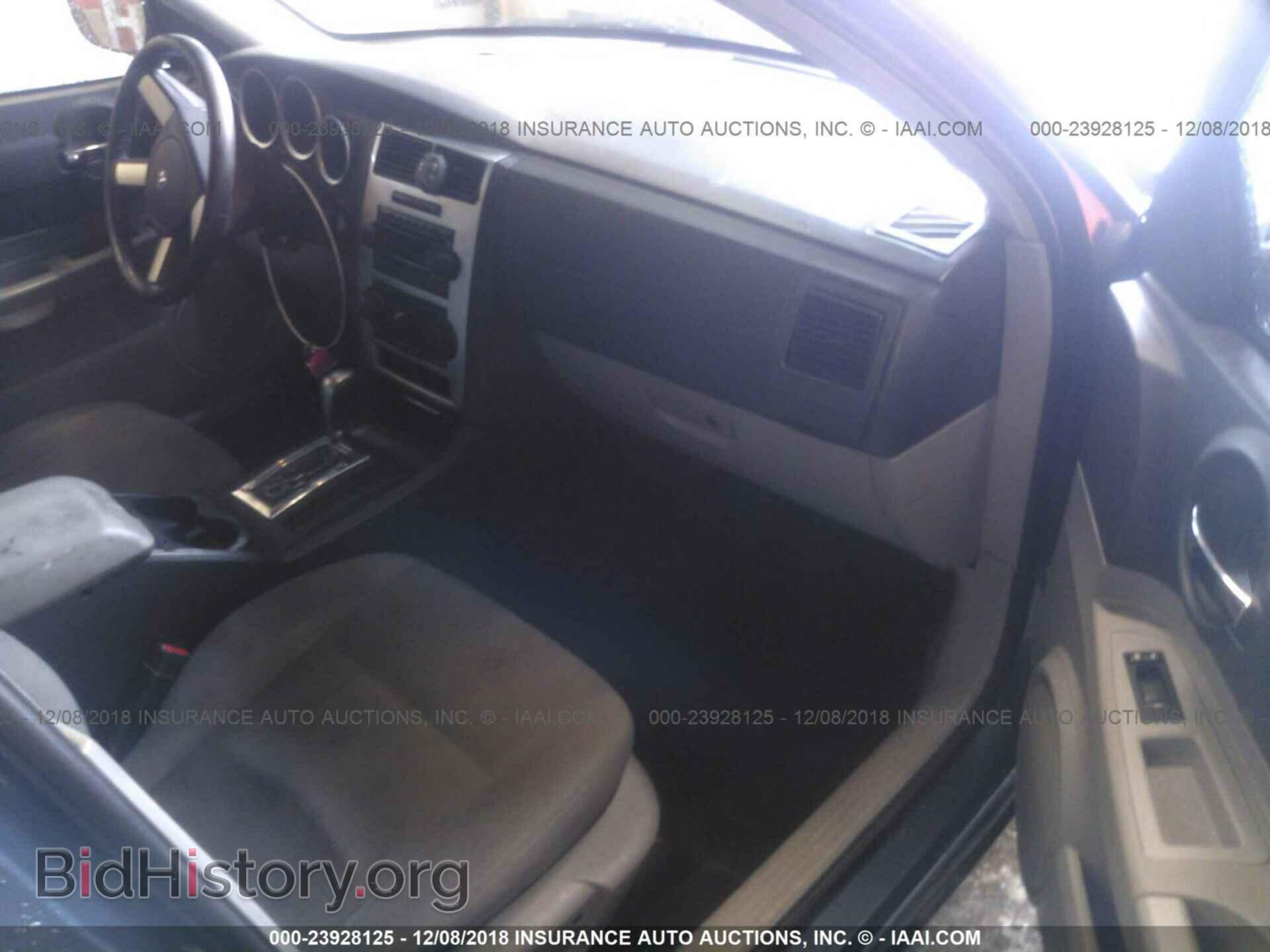 2007 DODGE CHARGER - VIN: 2B3KA43G97H837035 - Фото 5