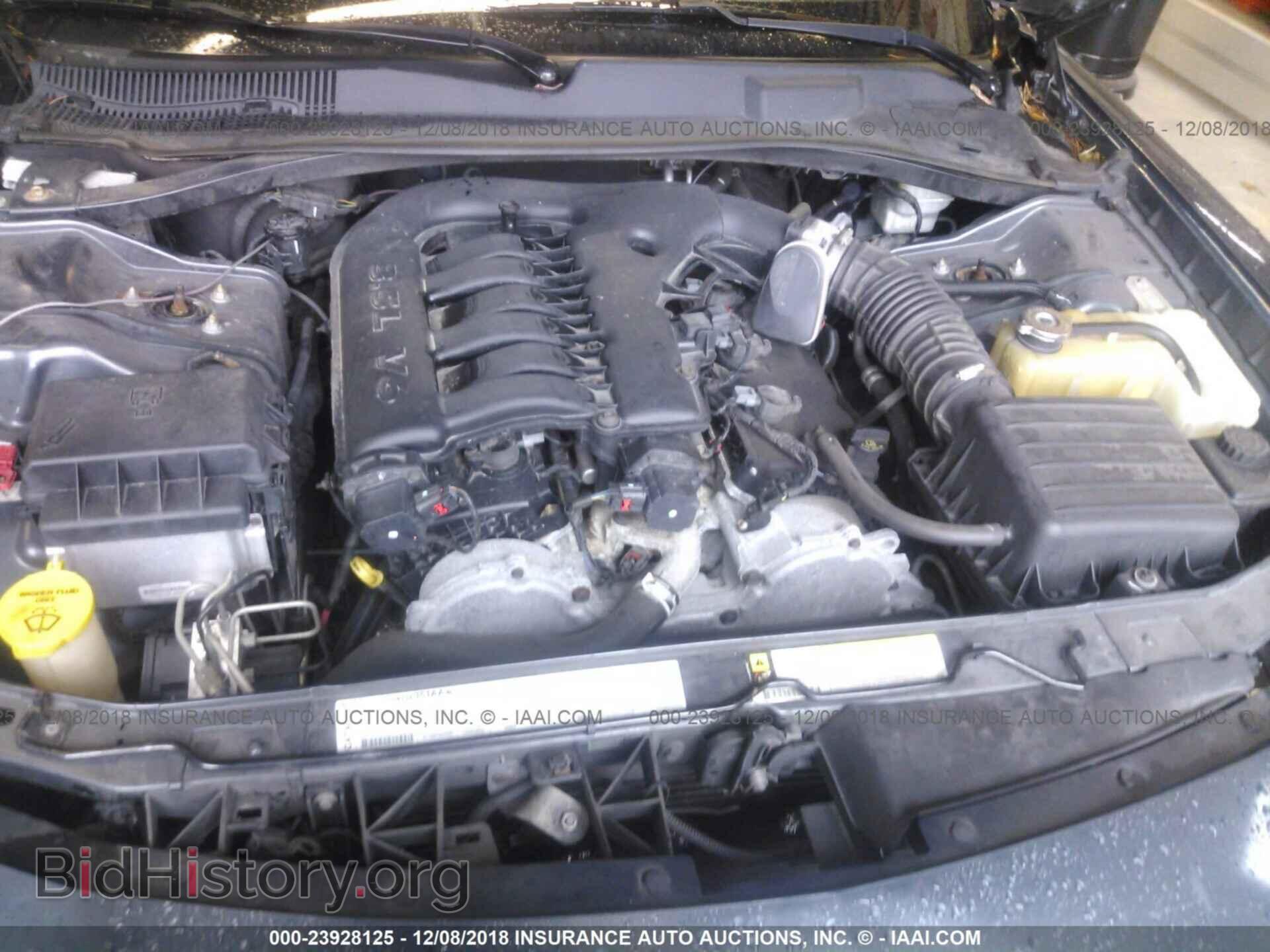 2007 DODGE CHARGER - VIN: 2B3KA43G97H837035 - Фото 10