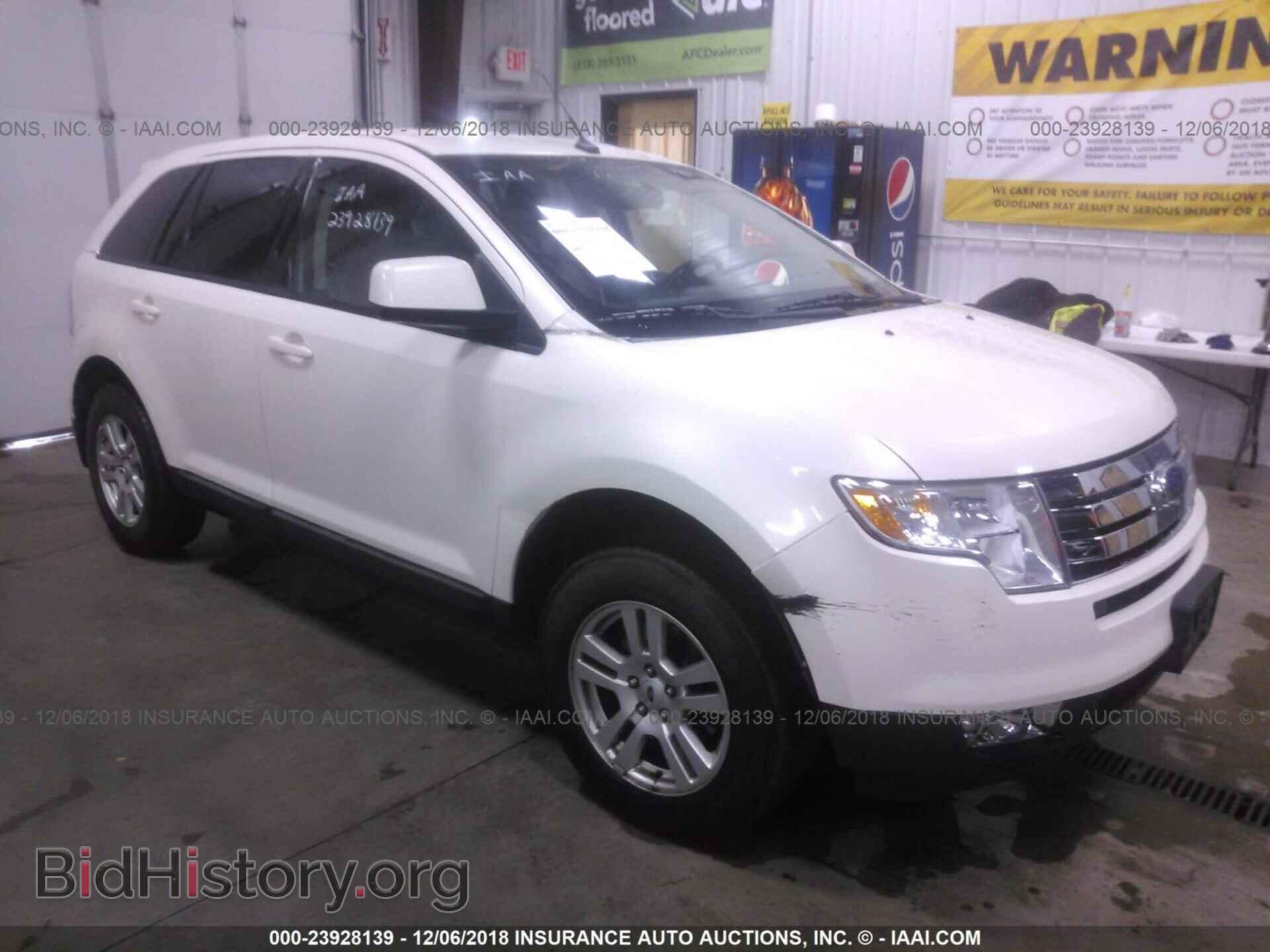 Фотография 2FMDK48C28BA40569 - FORD EDGE 2008