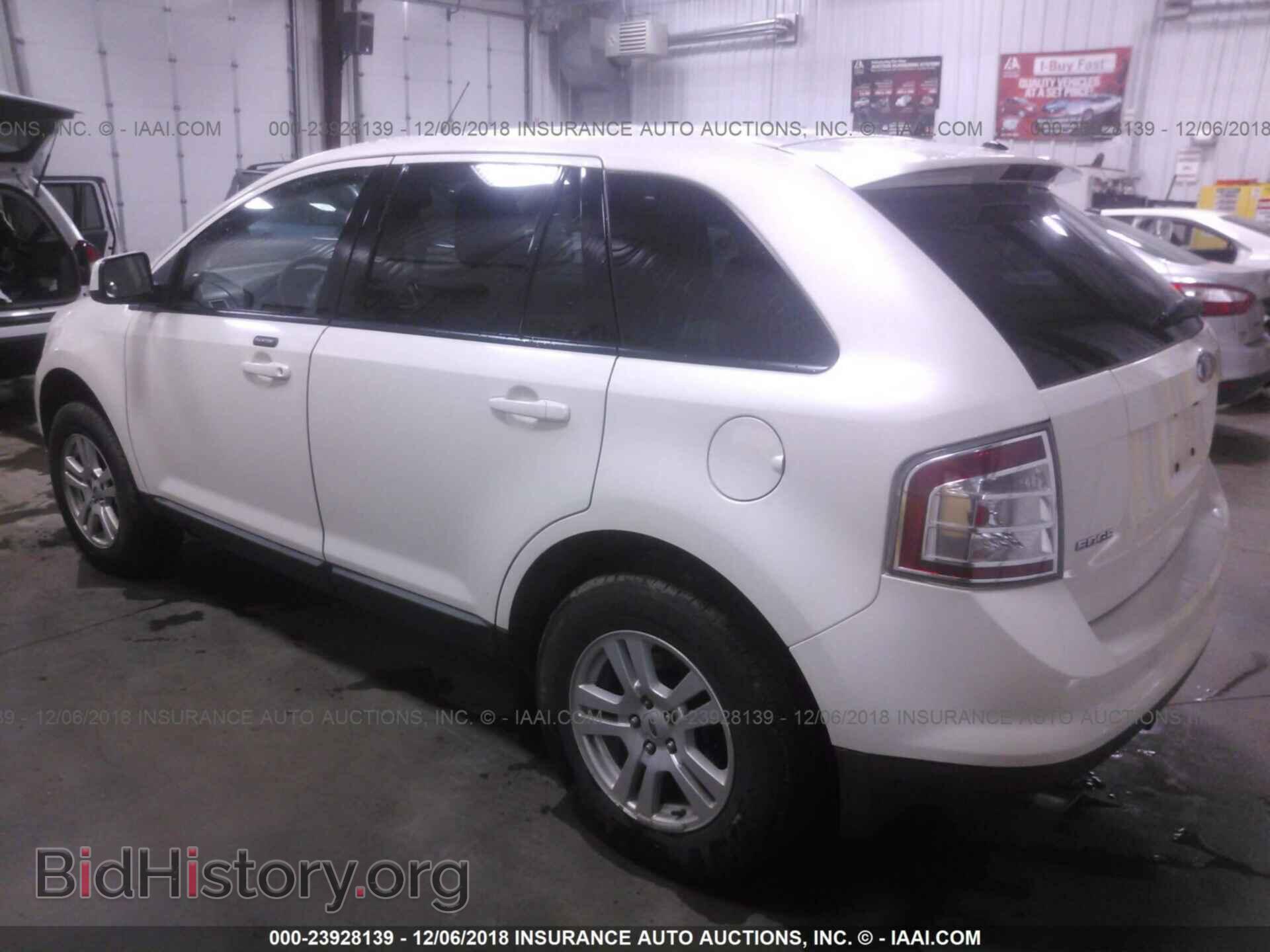 2008 FORD EDGE - VIN: 2FMDK48C28BA40569 - Фото 3
