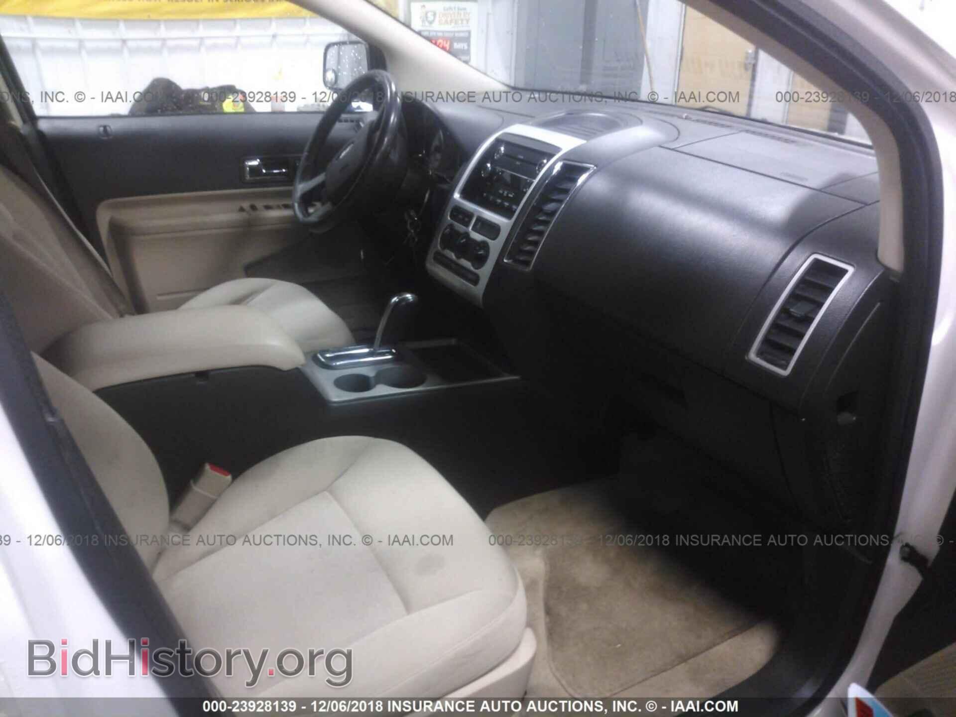 2008 FORD EDGE - VIN: 2FMDK48C28BA40569 - Фото 5