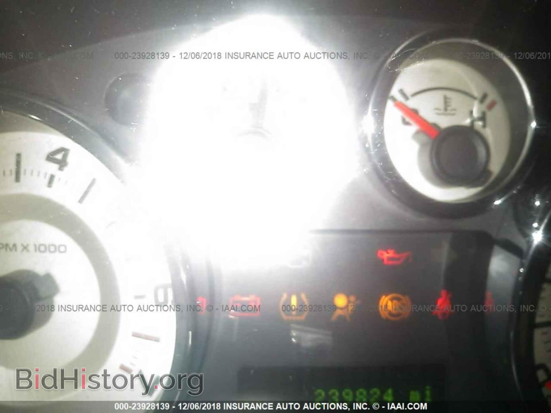 2008 FORD EDGE - VIN: 2FMDK48C28BA40569 - Фото 7