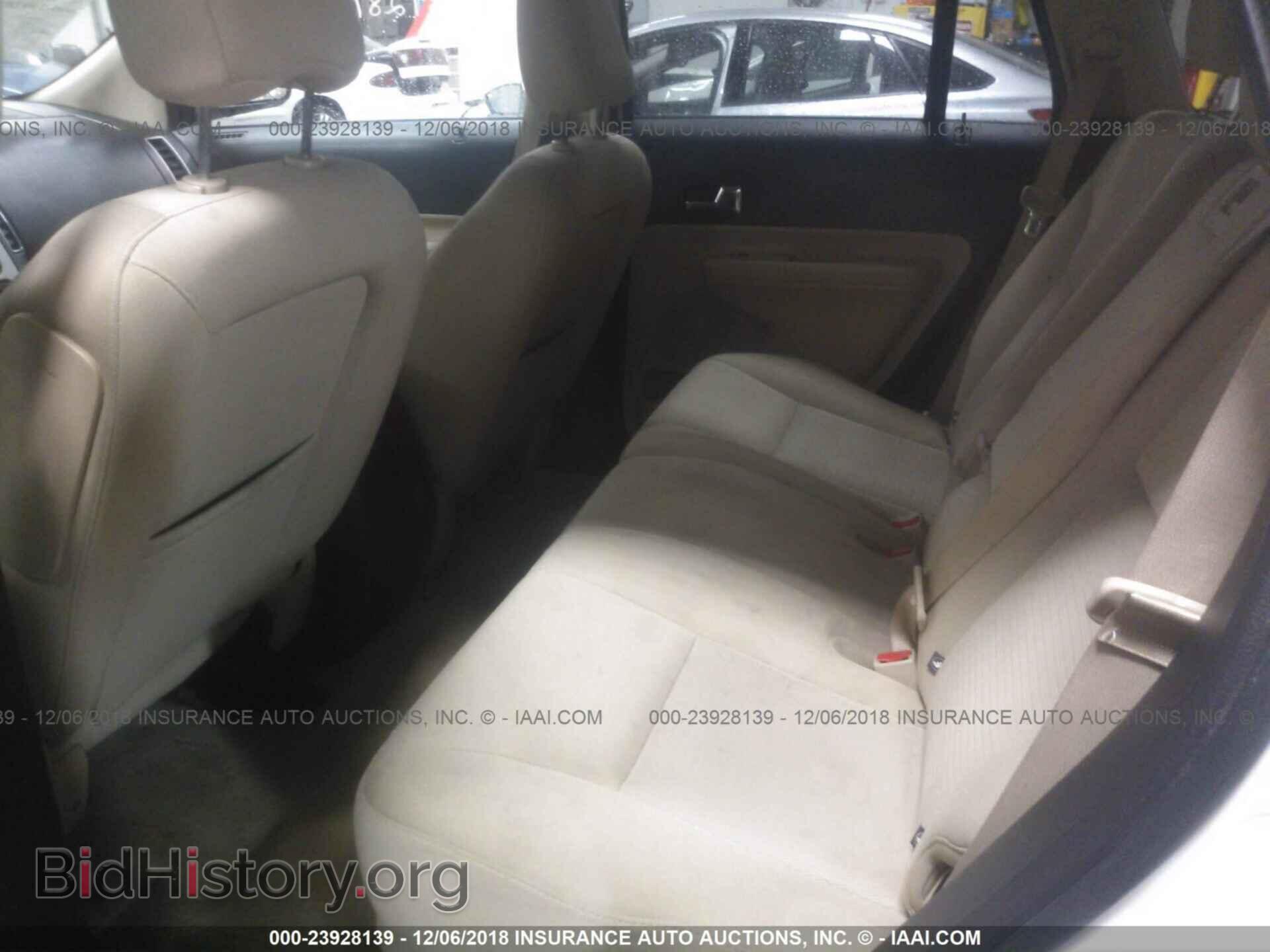 2008 FORD EDGE - VIN: 2FMDK48C28BA40569 - Фото 8