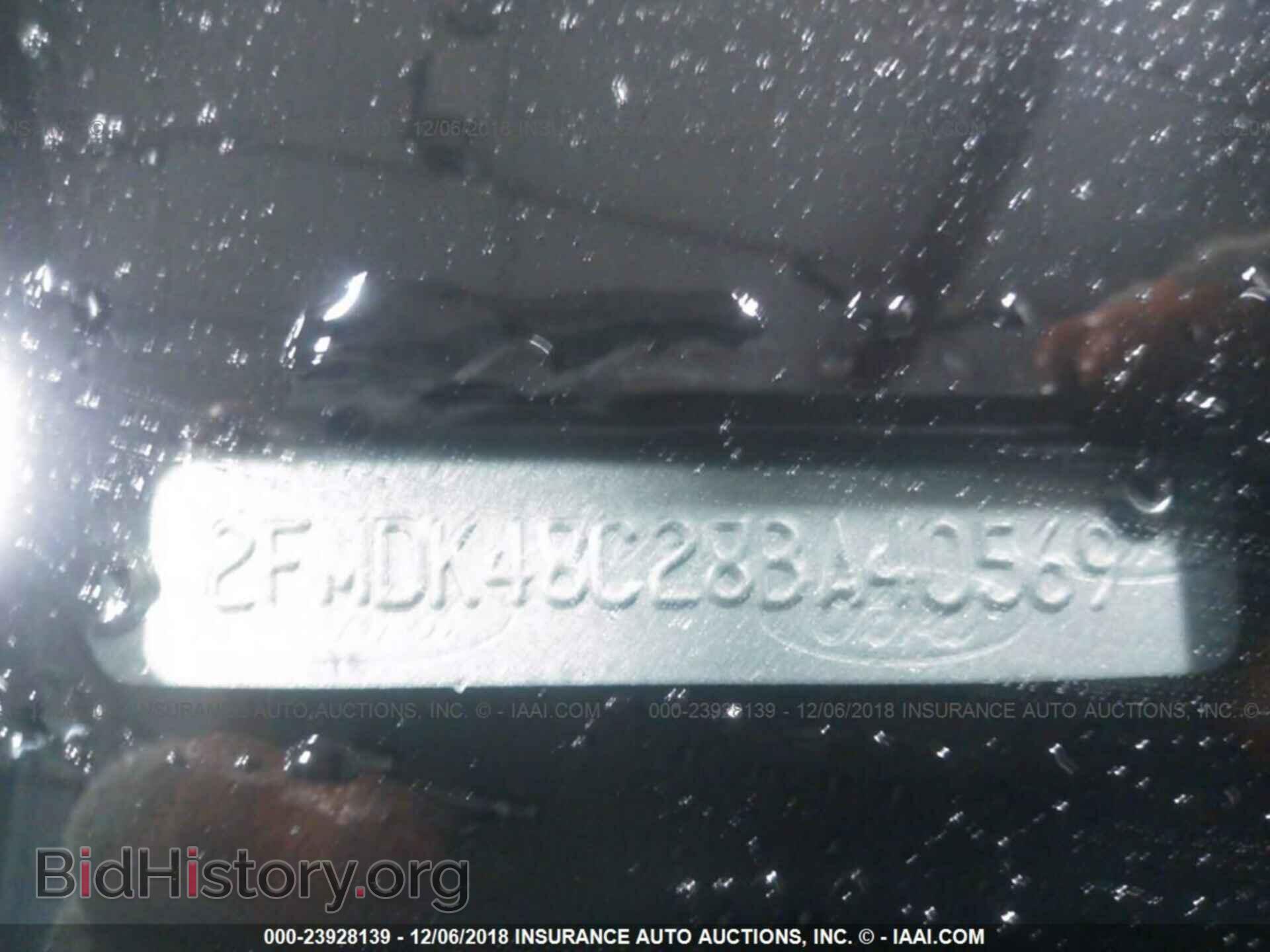 2008 FORD EDGE - VIN: 2FMDK48C28BA40569 - Фото 9