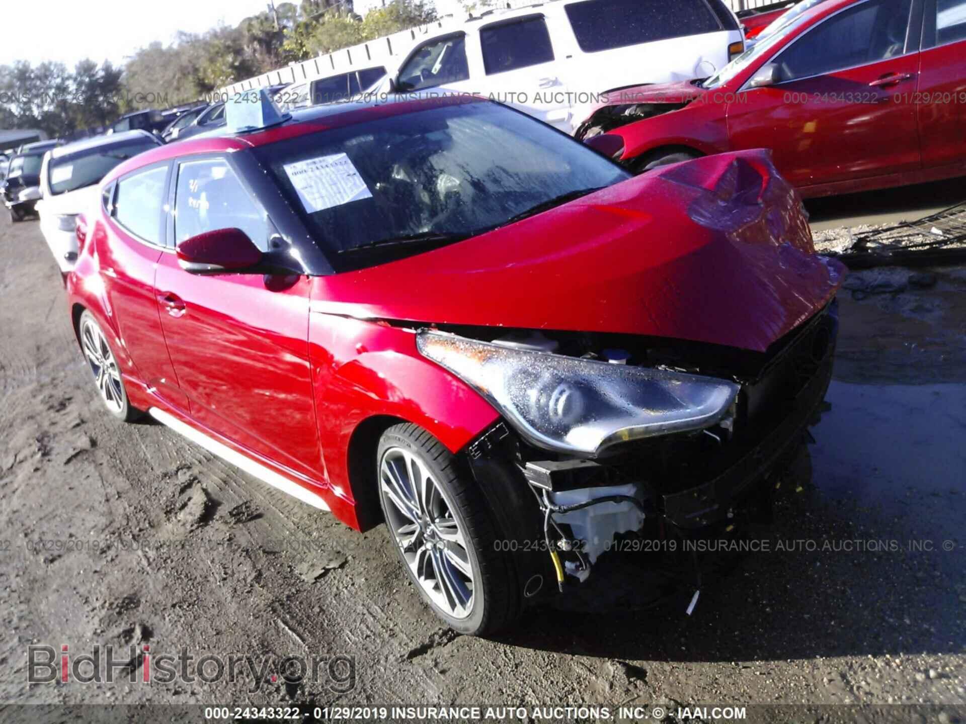 Фотография KMHTC6AE1HU308859 - HYUNDAI VELOSTER 2017