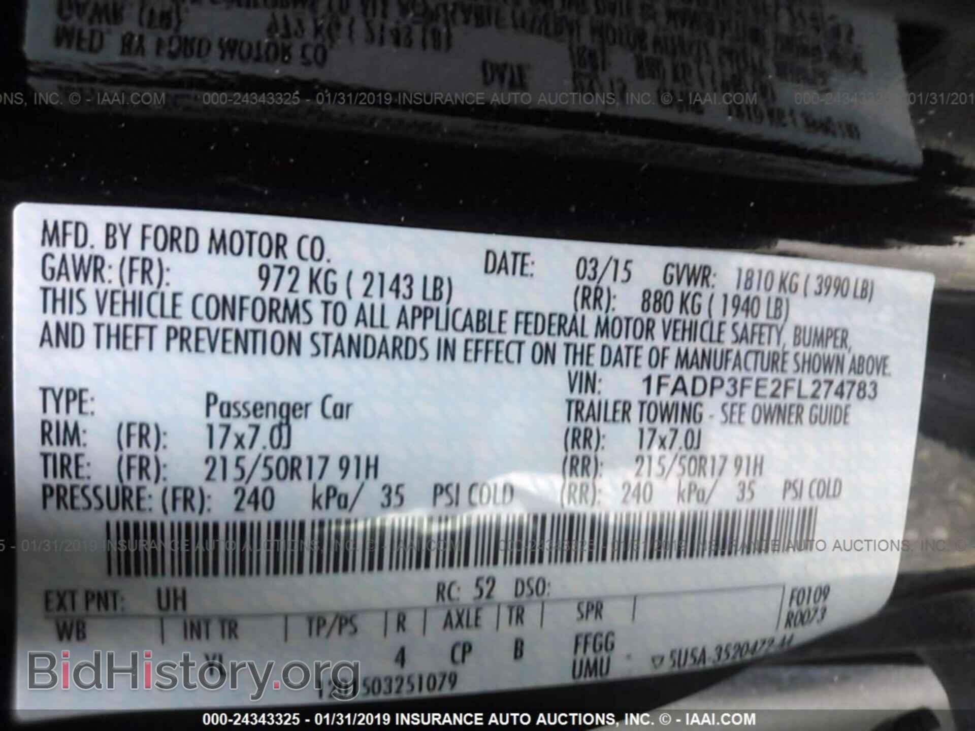 2015 FORD FOCUS - VIN: 1FADP3FE2FL274783 - Фото 9
