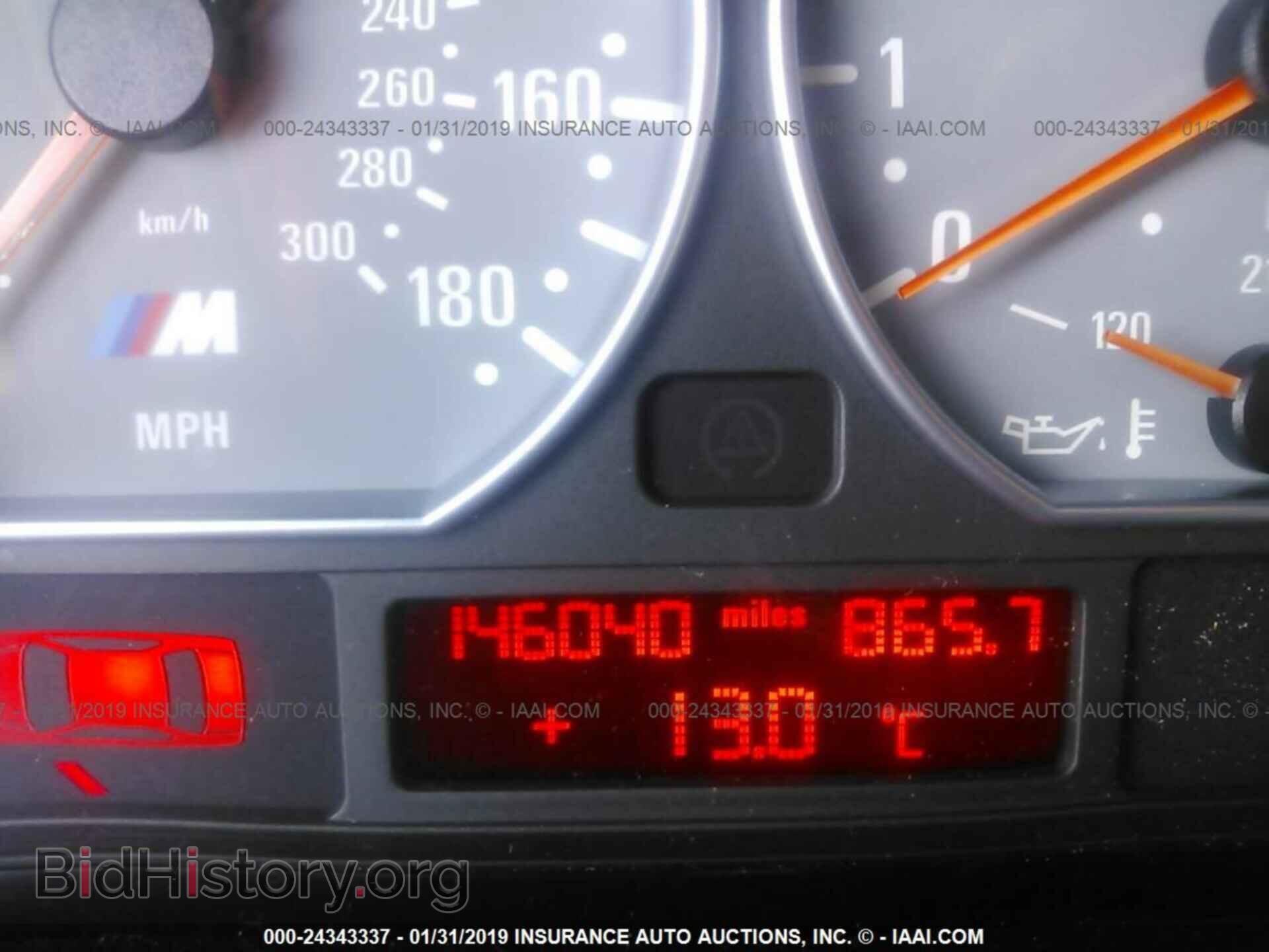 2002 BMW M3 - VIN: WBSBL93412JR14945 - Фото 7