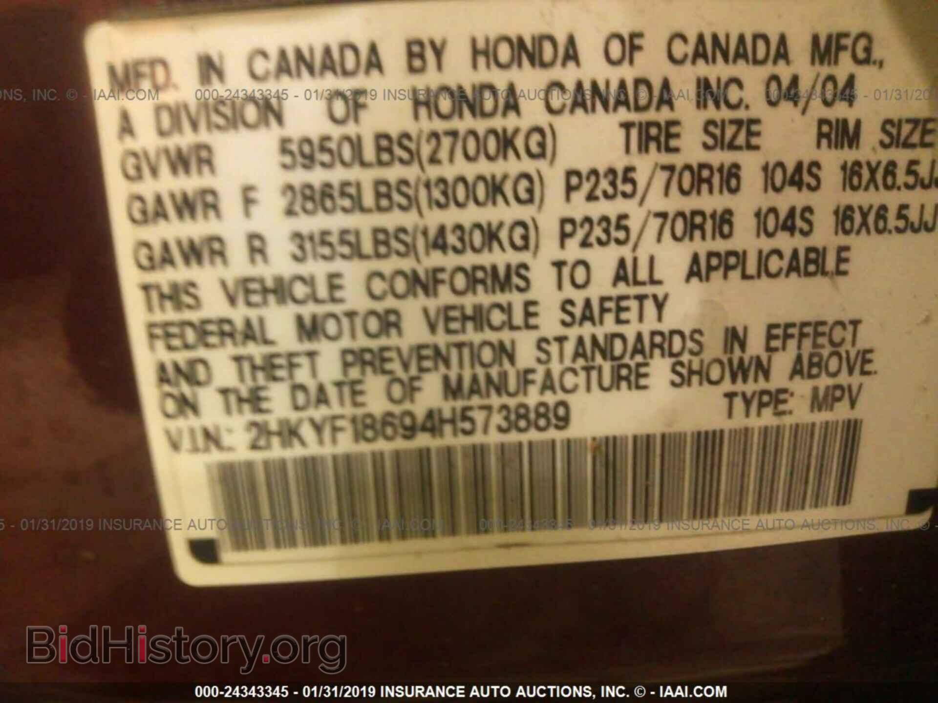 2016 DODGE DART - VIN: 1C3CDFAA8GD529618 - Photo 9