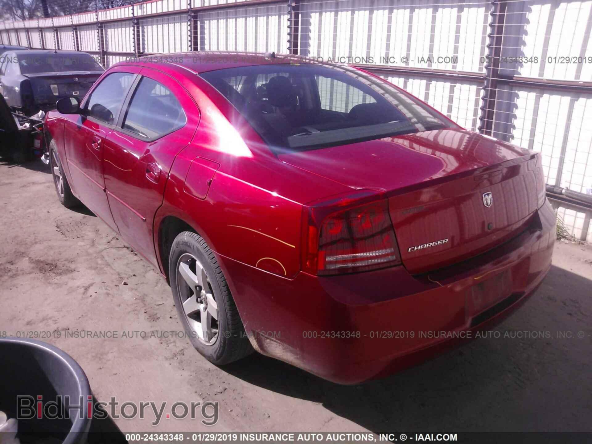 2008 DODGE CHARGER - VIN: 2B3KA43G78H306529 - Фото 3