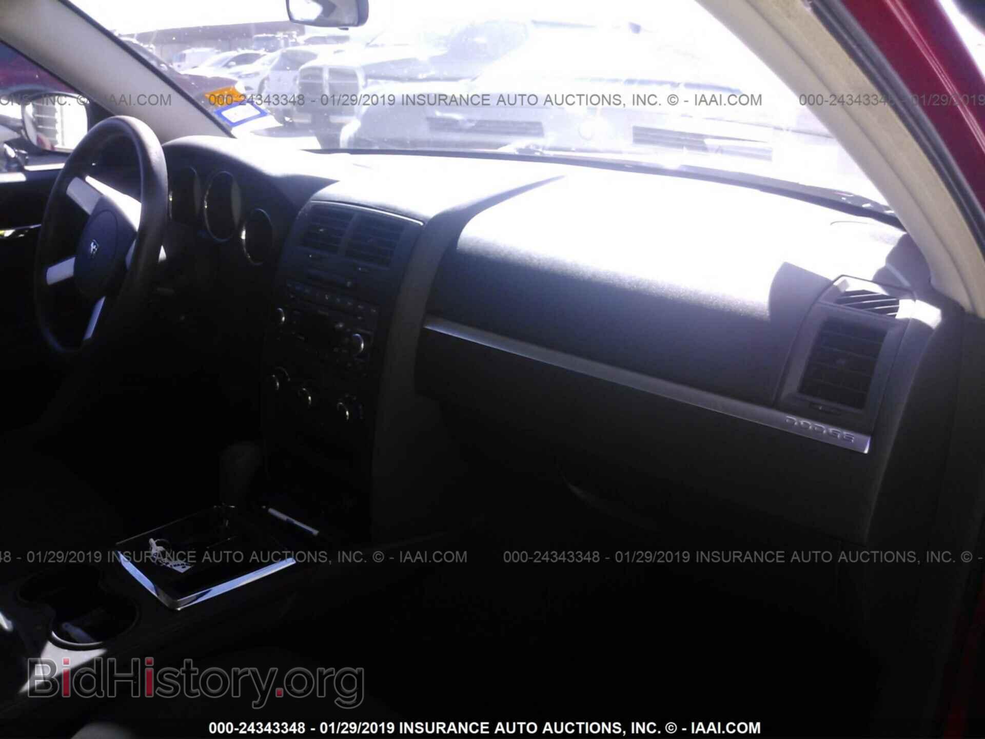2008 DODGE CHARGER - VIN: 2B3KA43G78H306529 - Фото 5