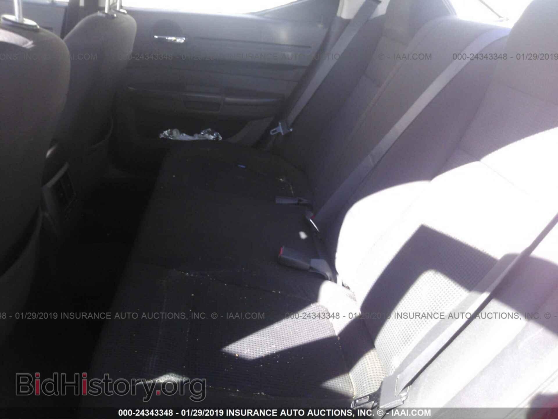 2008 DODGE CHARGER - VIN: 2B3KA43G78H306529 - Фото 8