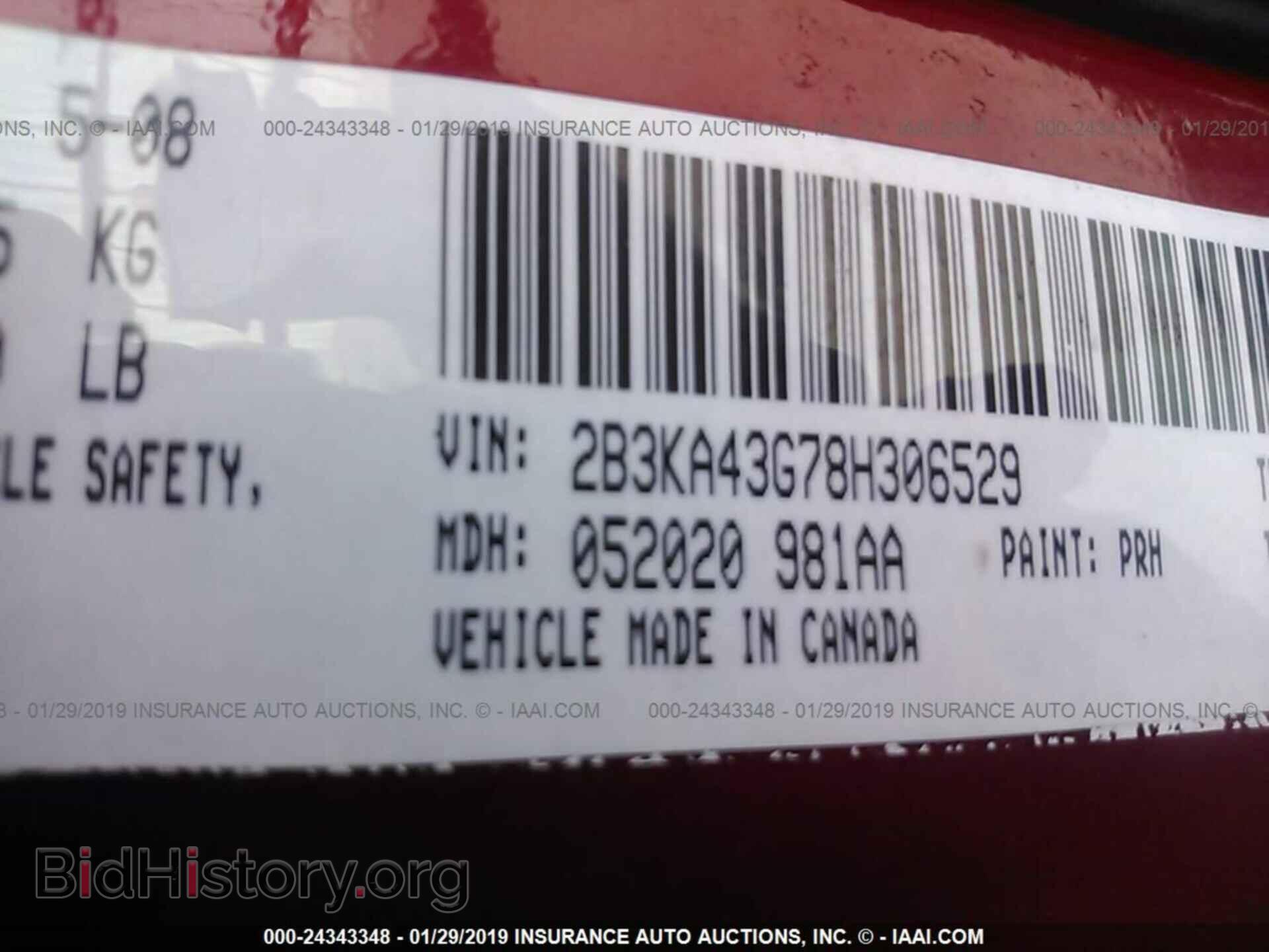 2008 DODGE CHARGER - VIN: 2B3KA43G78H306529 - Фото 9