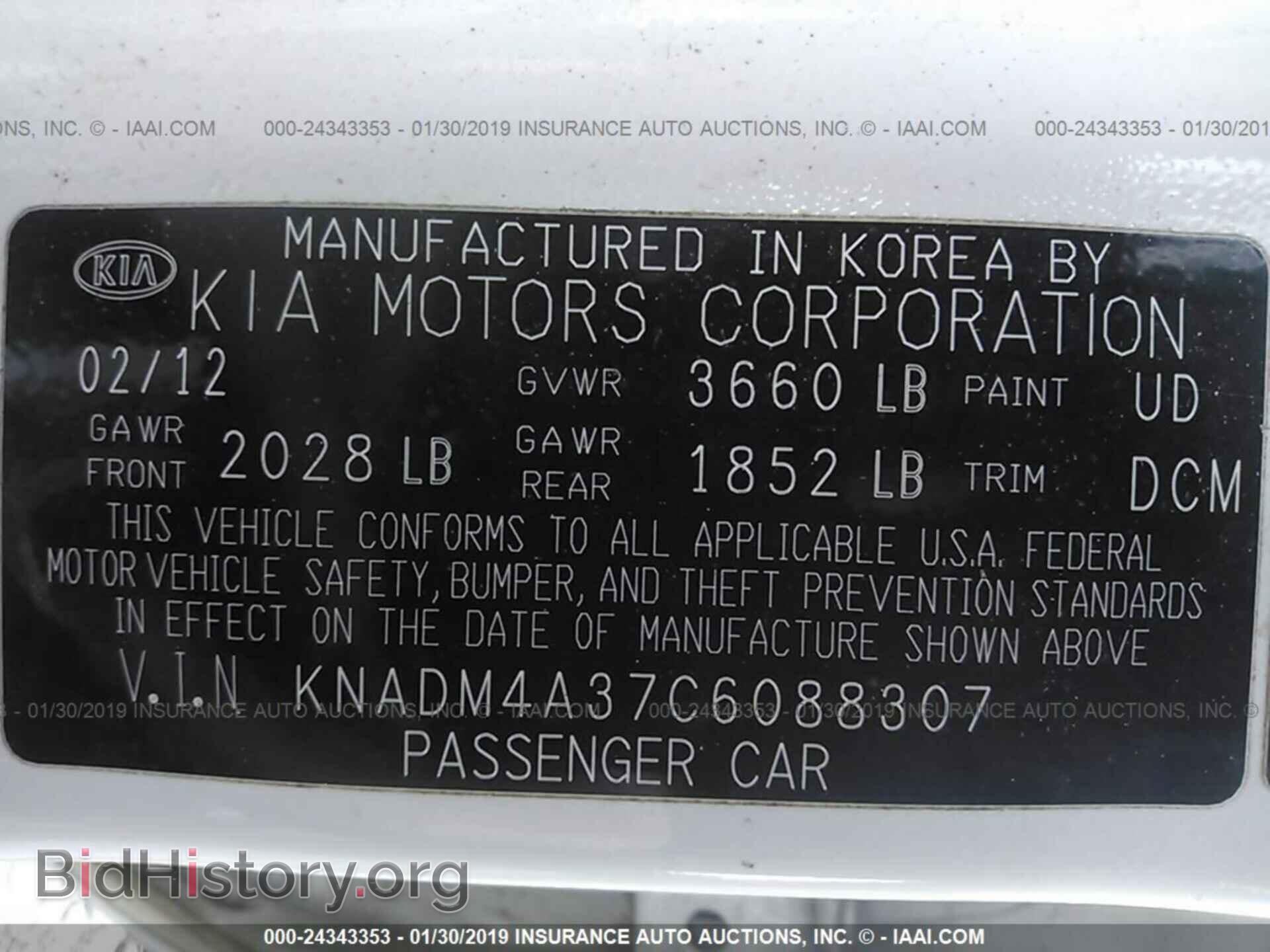 2012 KIA RIO - VIN: KNADM4A37C6088307 - Фото 9
