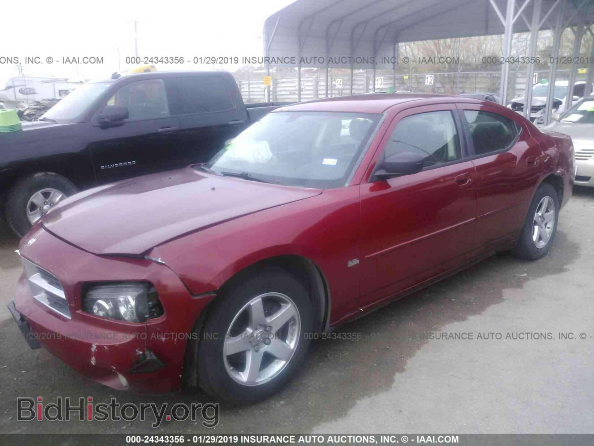 2009 DODGE CHARGER - VIN: 2B3KA33V39H545005 - Фото 2