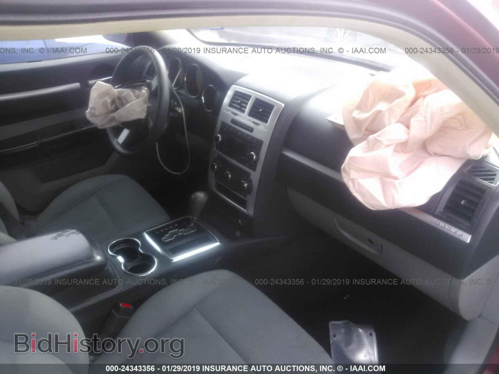 2009 DODGE CHARGER - VIN: 2B3KA33V39H545005 - Фото 5