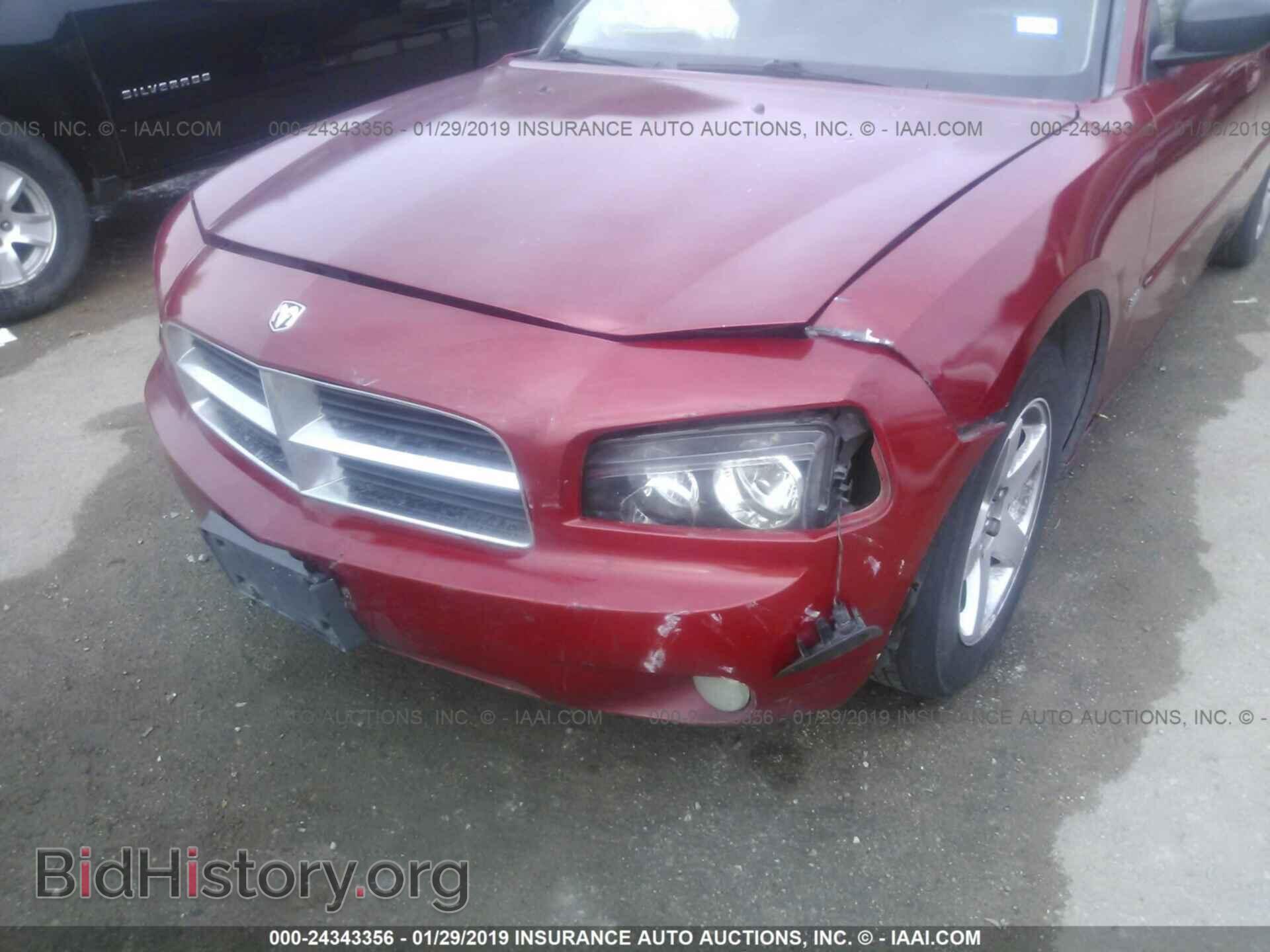2009 DODGE CHARGER - VIN: 2B3KA33V39H545005 - Фото 6