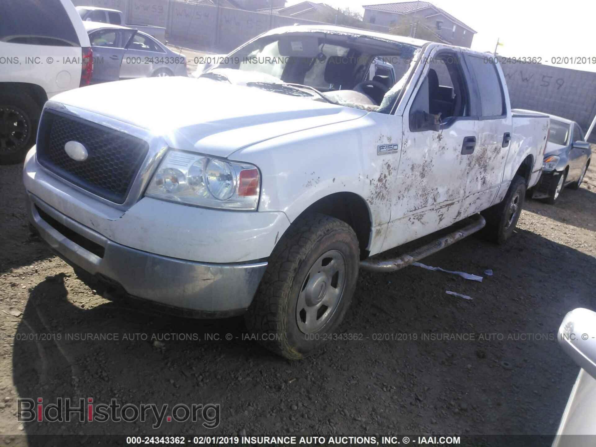2007 FORD F150 - VIN: 1FTPW14V97FB89070 - Фото 2