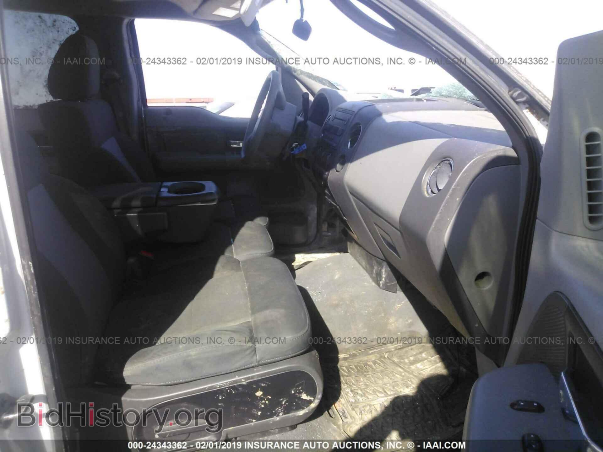 2007 FORD F150 - VIN: 1FTPW14V97FB89070 - Фото 5
