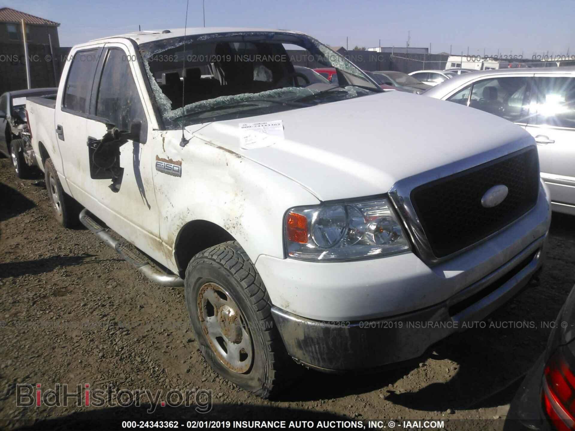 2007 FORD F150 - VIN: 1FTPW14V97FB89070 - Фото 6