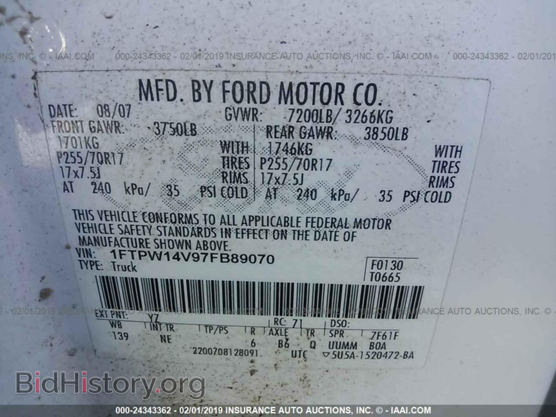 2007 FORD F150 - VIN: 1FTPW14V97FB89070 - Фото 9