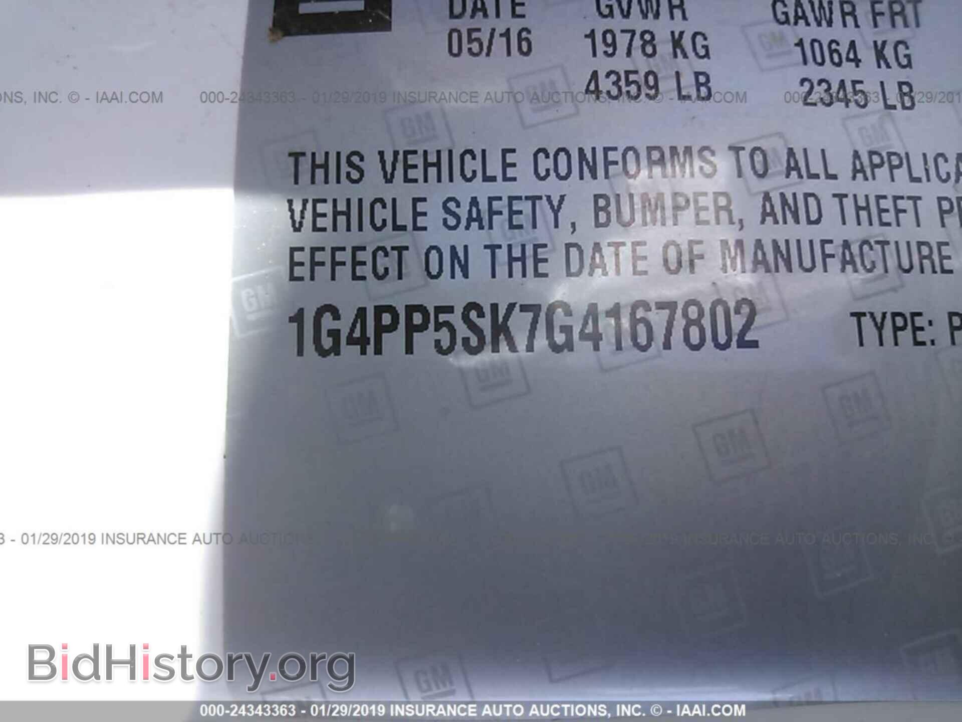 2016 BUICK VERANO - VIN: 1G4PP5SK7G4167802 - Фото 9