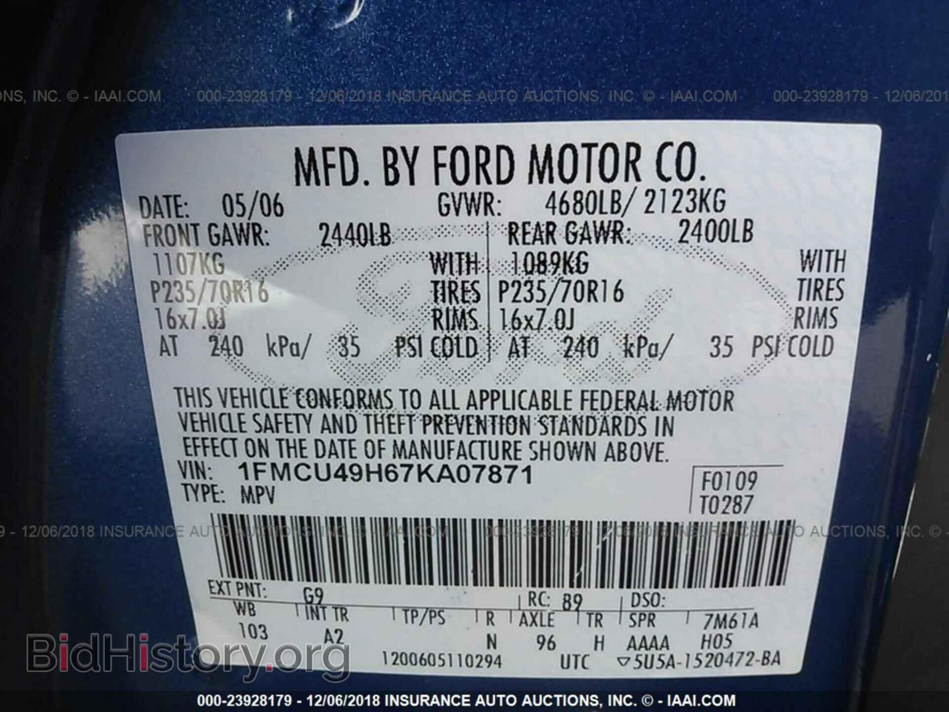 2007 FORD ESCAPE - VIN: 1FMCU49H67KA07871 - Фото 9