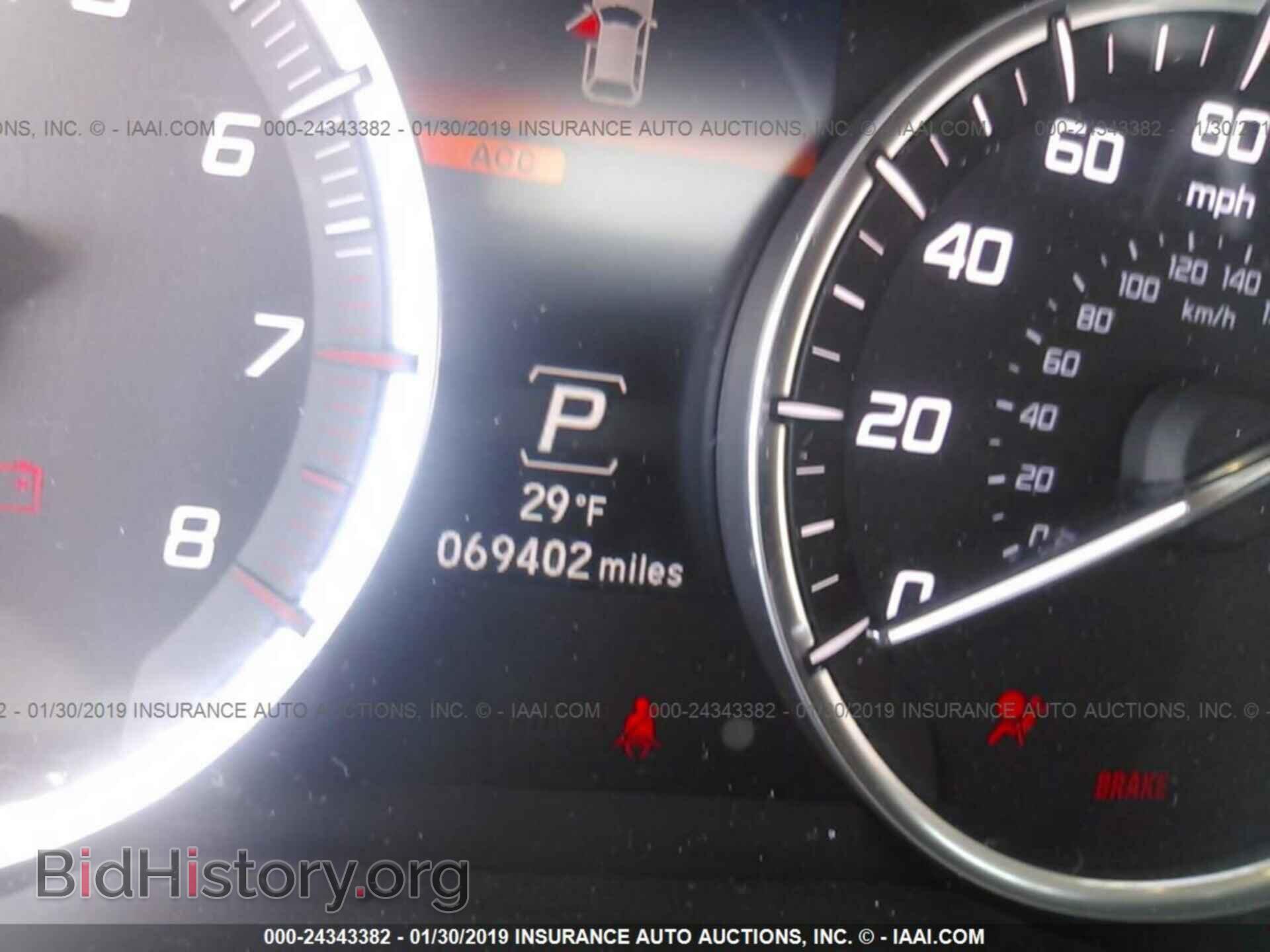 2014 ACURA MDX - VIN: 5FRYD4H80EB013427 - Фото 7