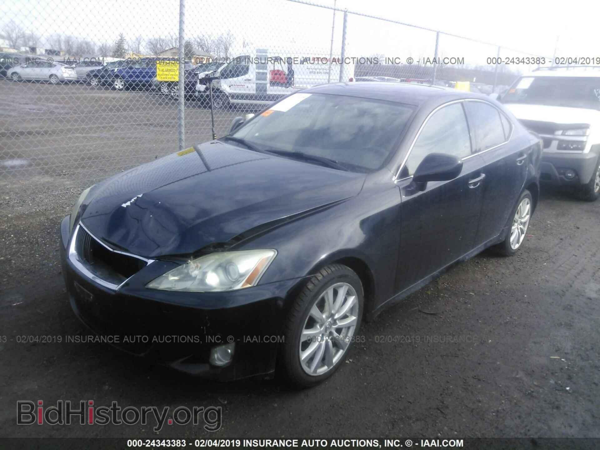2007 LEXUS IS - VIN: JTHCK262172017494 - Photo 2