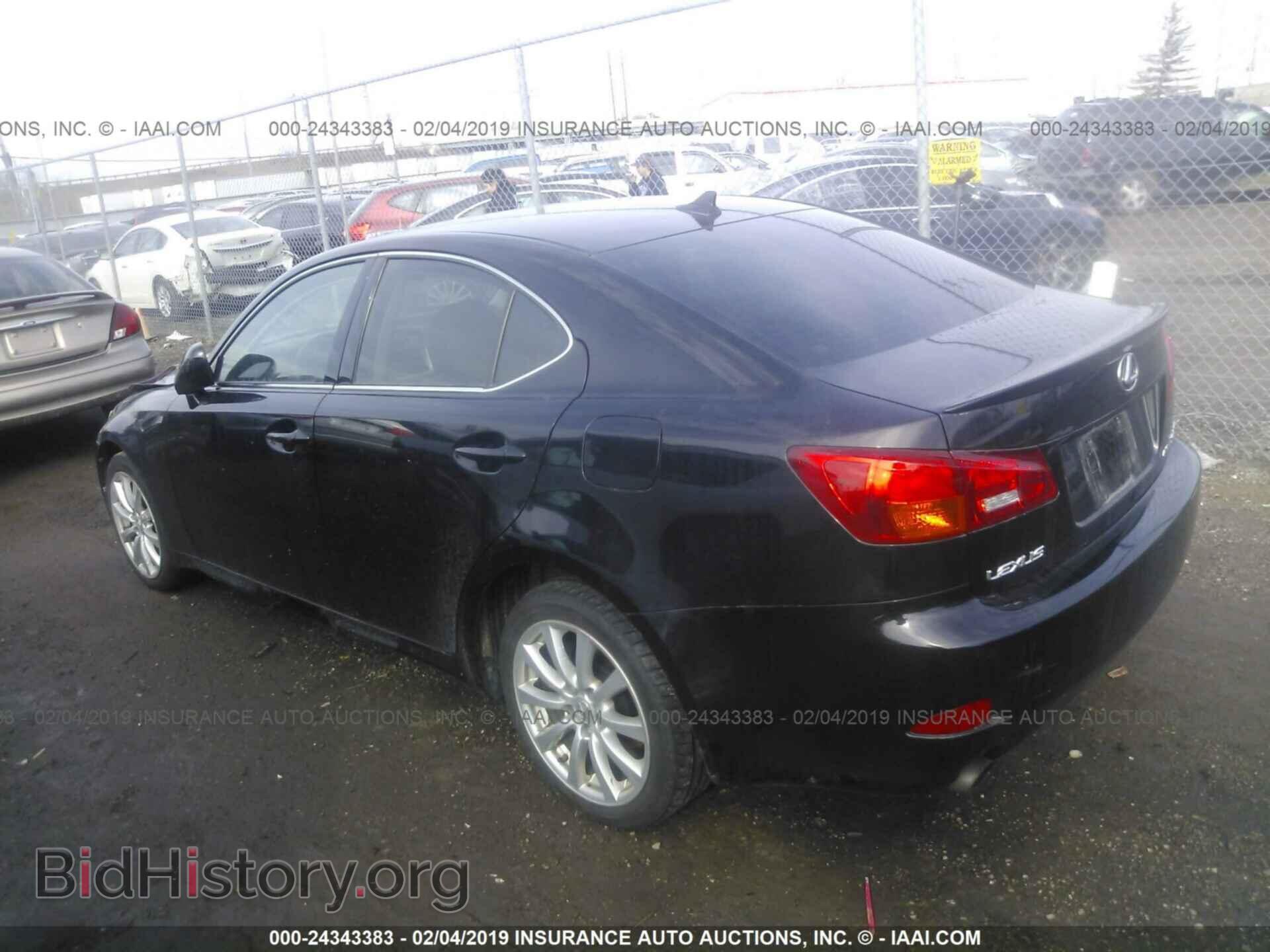 2007 LEXUS IS - VIN: JTHCK262172017494 - Photo 3