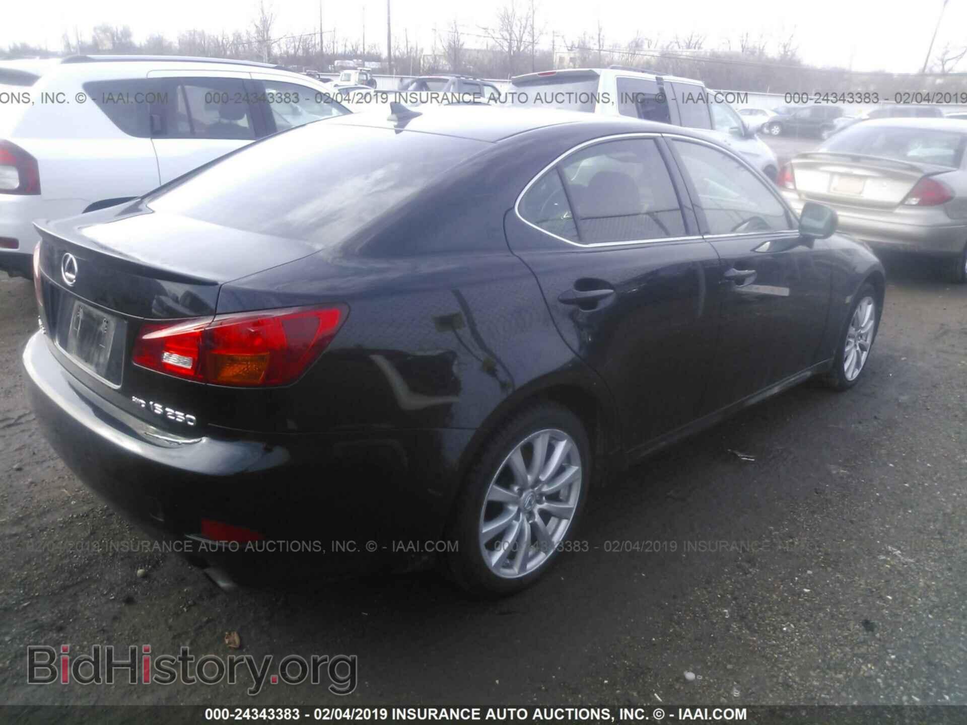2007 LEXUS IS - VIN: JTHCK262172017494 - Photo 4