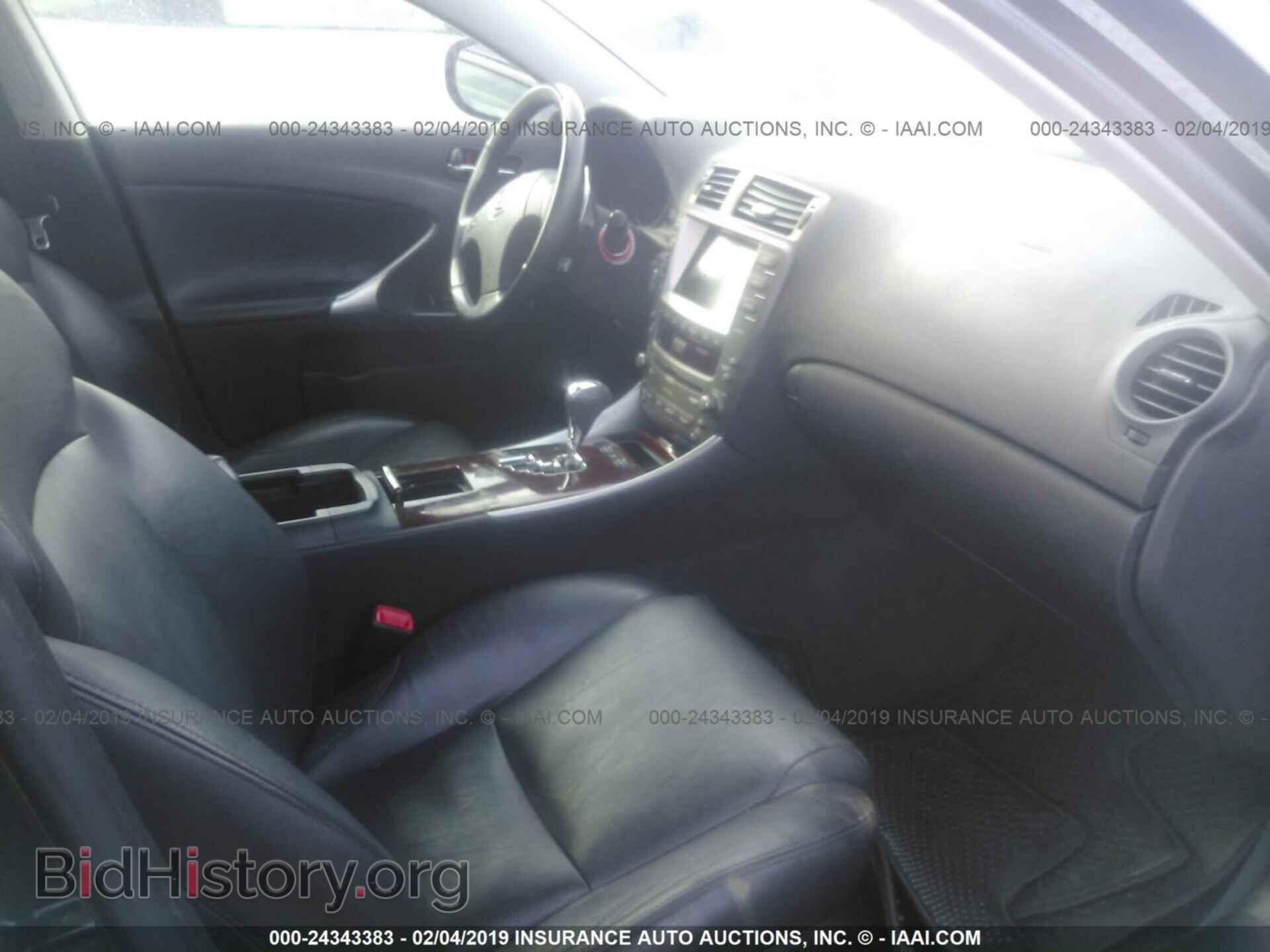 2007 LEXUS IS - VIN: JTHCK262172017494 - Photo 5