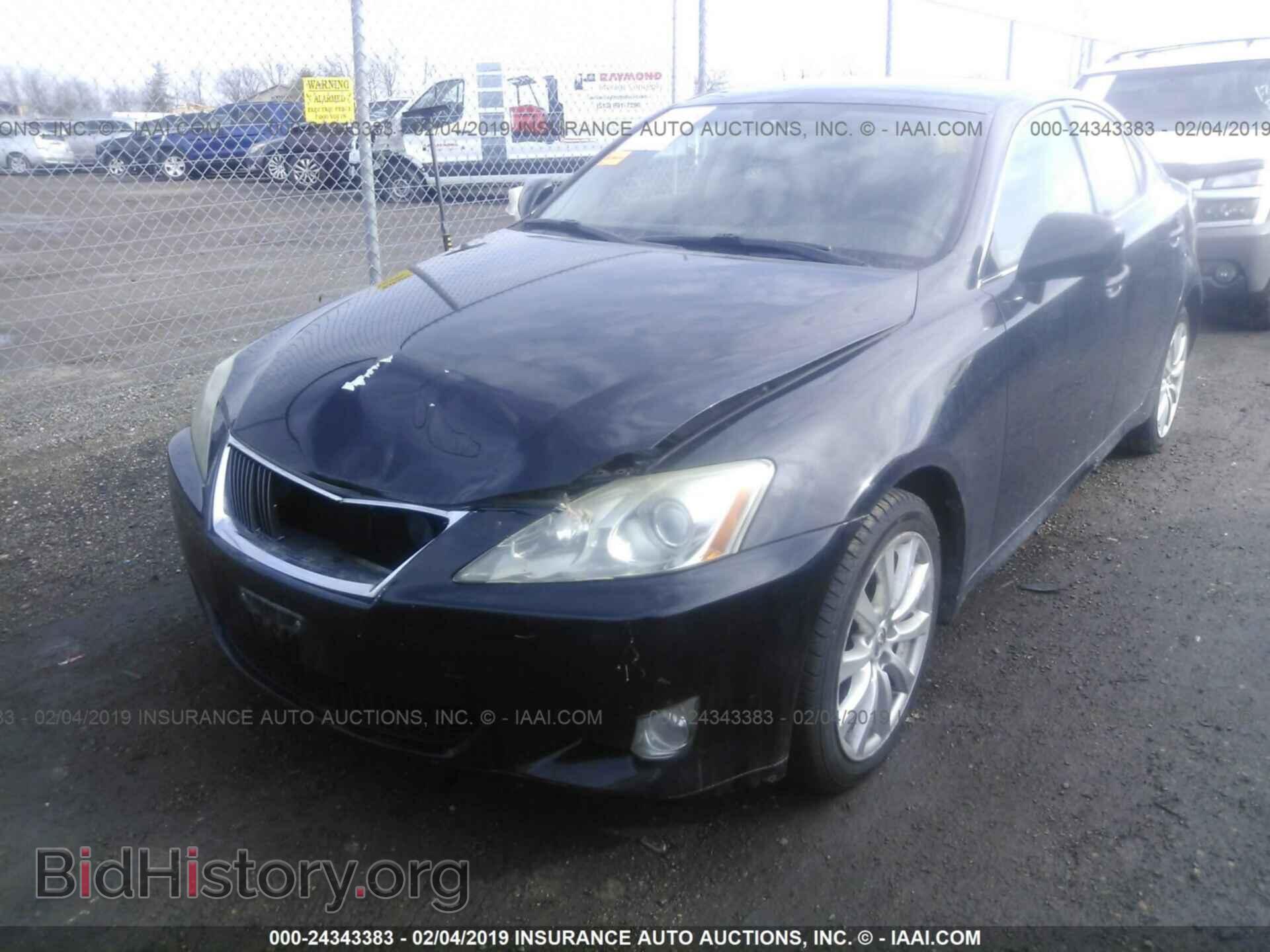 2007 LEXUS IS - VIN: JTHCK262172017494 - Photo 6
