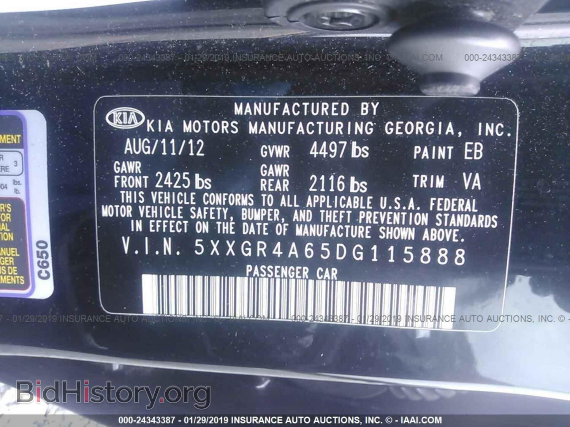 2013 KIA OPTIMA - VIN: 5XXGR4A65DG115888 - Photo 9