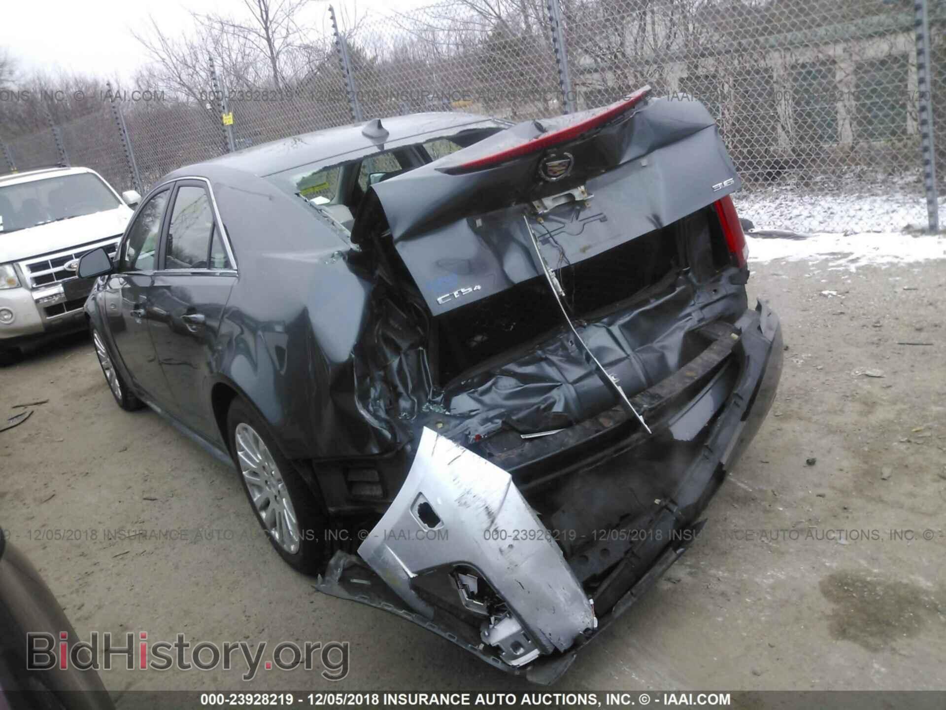 2010 CADILLAC CTS - VIN: 1G6DS5EV4A0129649 - Фото 3