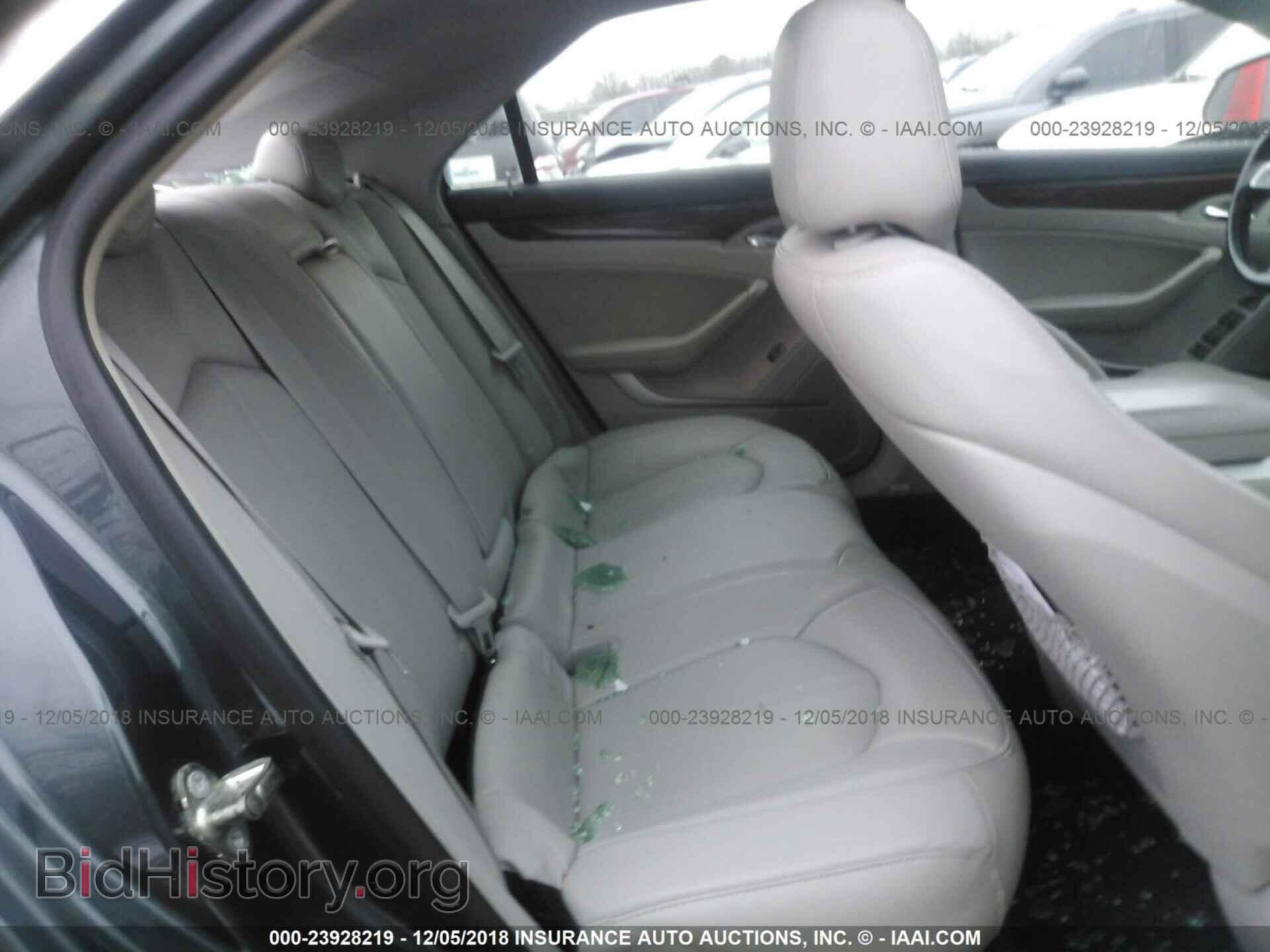 2010 CADILLAC CTS - VIN: 1G6DS5EV4A0129649 - Фото 8